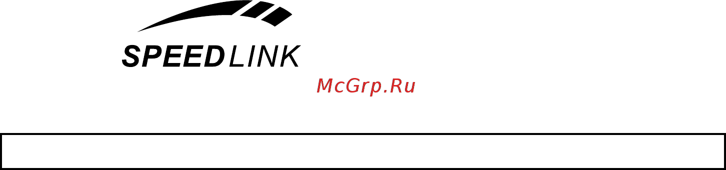 Speed-Link SL-6535-SRD STRIKE 2 Red Инструкция по эксплуатации онлайн