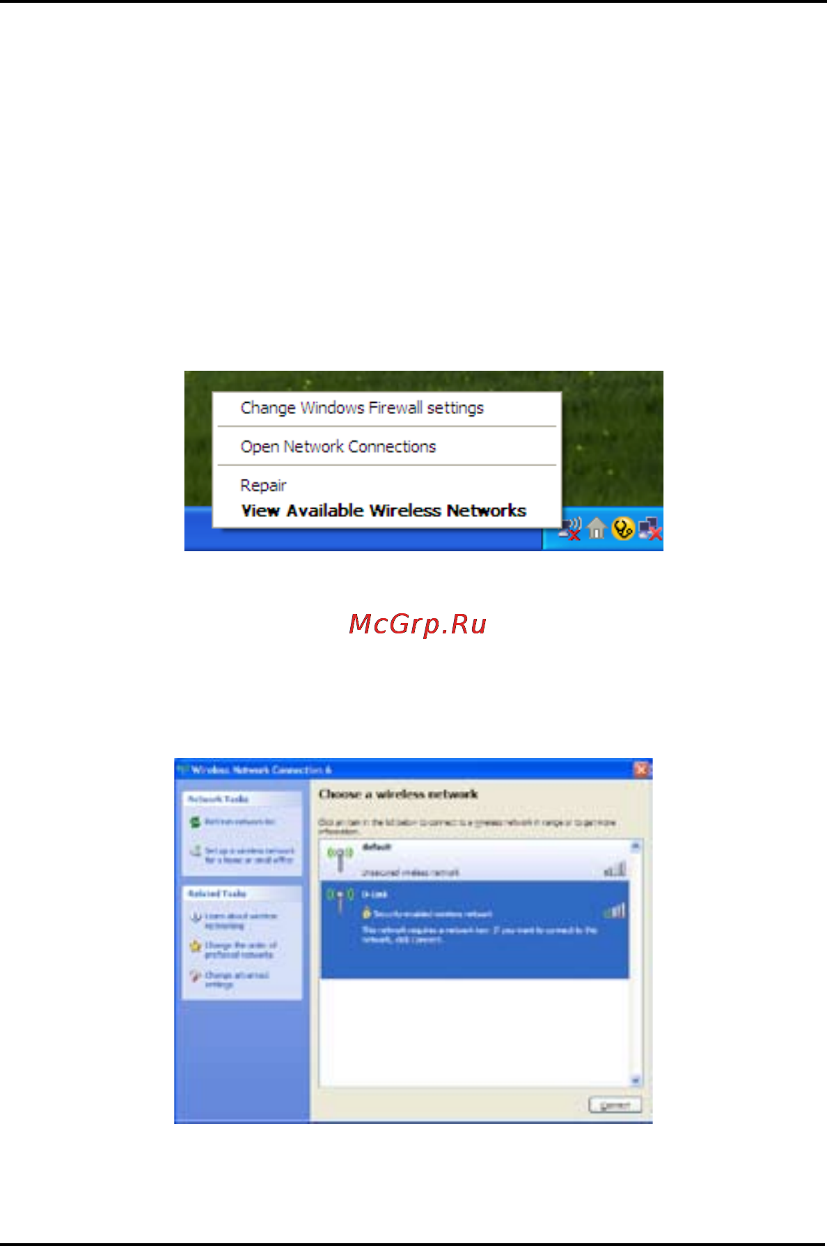 D-Link DWA-547 [14/16] Отключение утилиты window