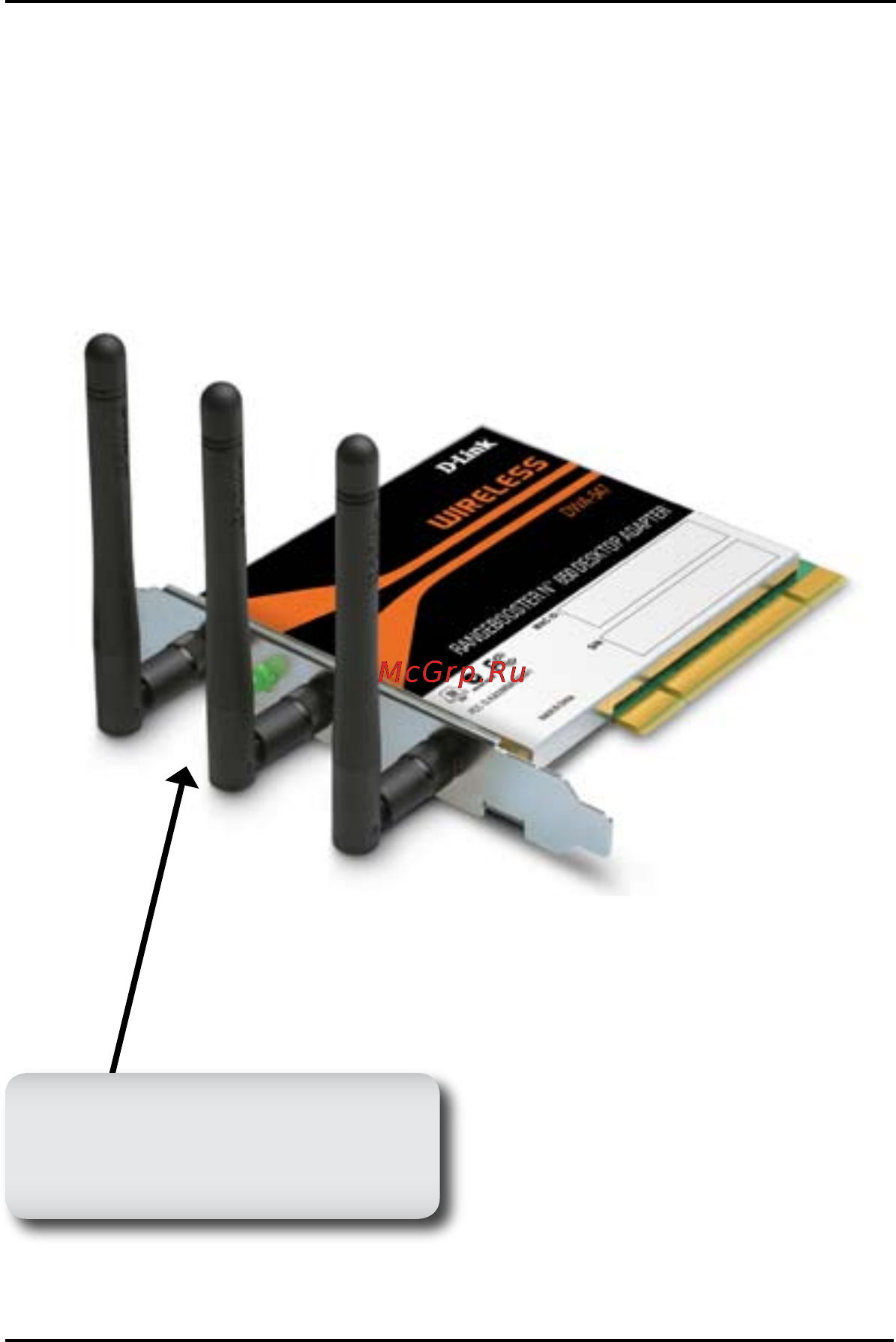 D-Link DWA-547 [3/16] Обзор устройства