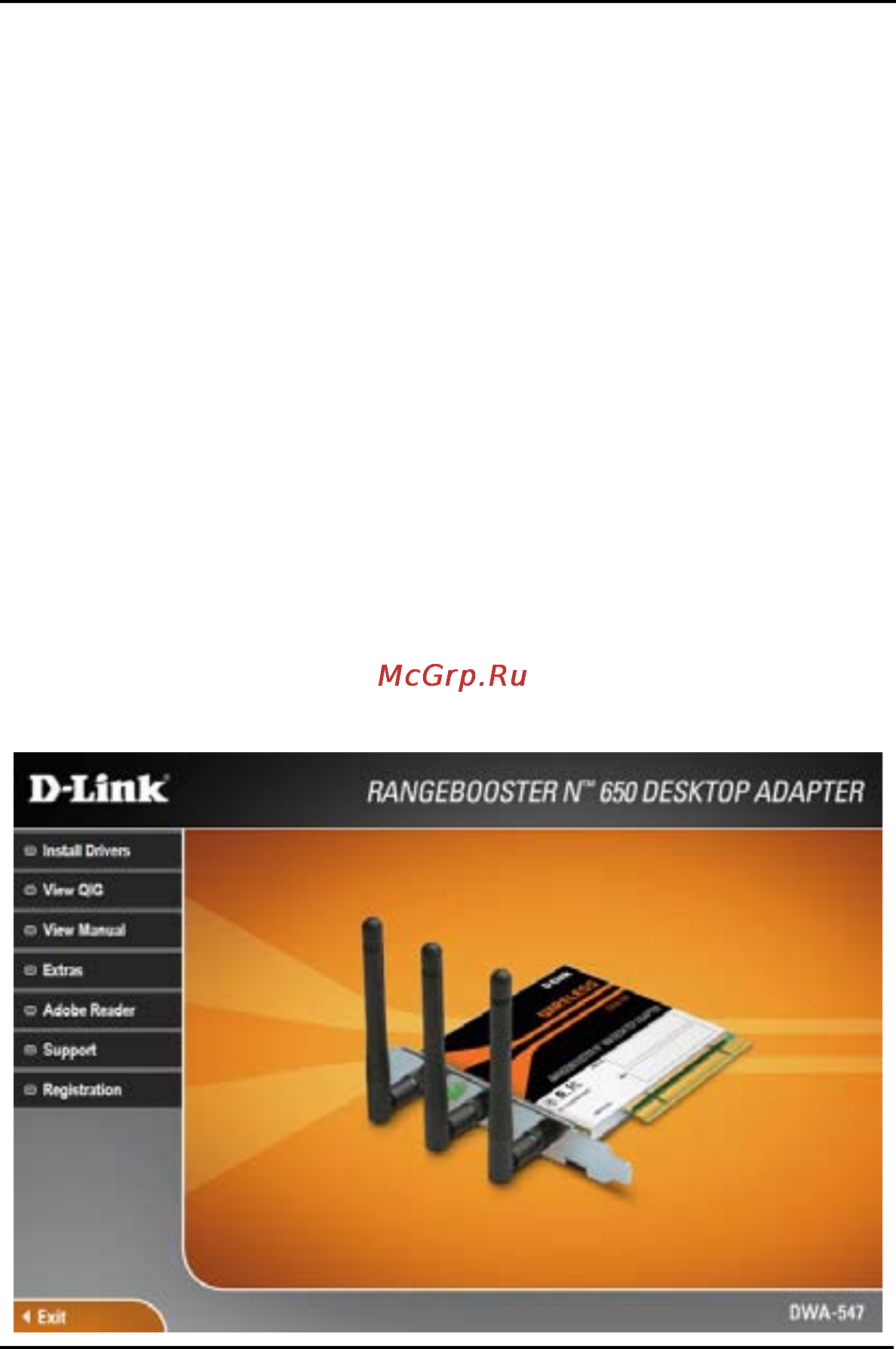 D-Link DWA-547 [6/16] Установка адаптера