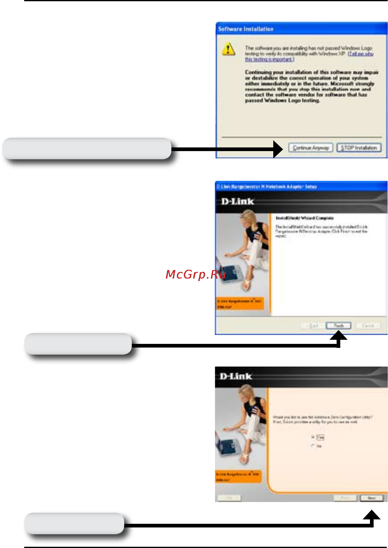 D-Link DWA-547 Инструкция по эксплуатации онлайн [8/16] 41341
