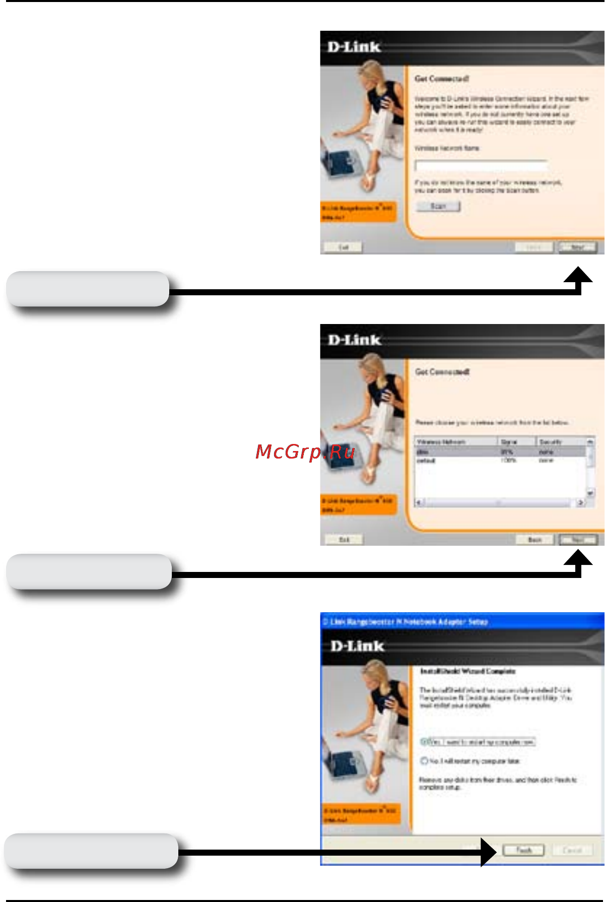 D-Link DWA-547 Инструкция по эксплуатации онлайн [9/16] 41341