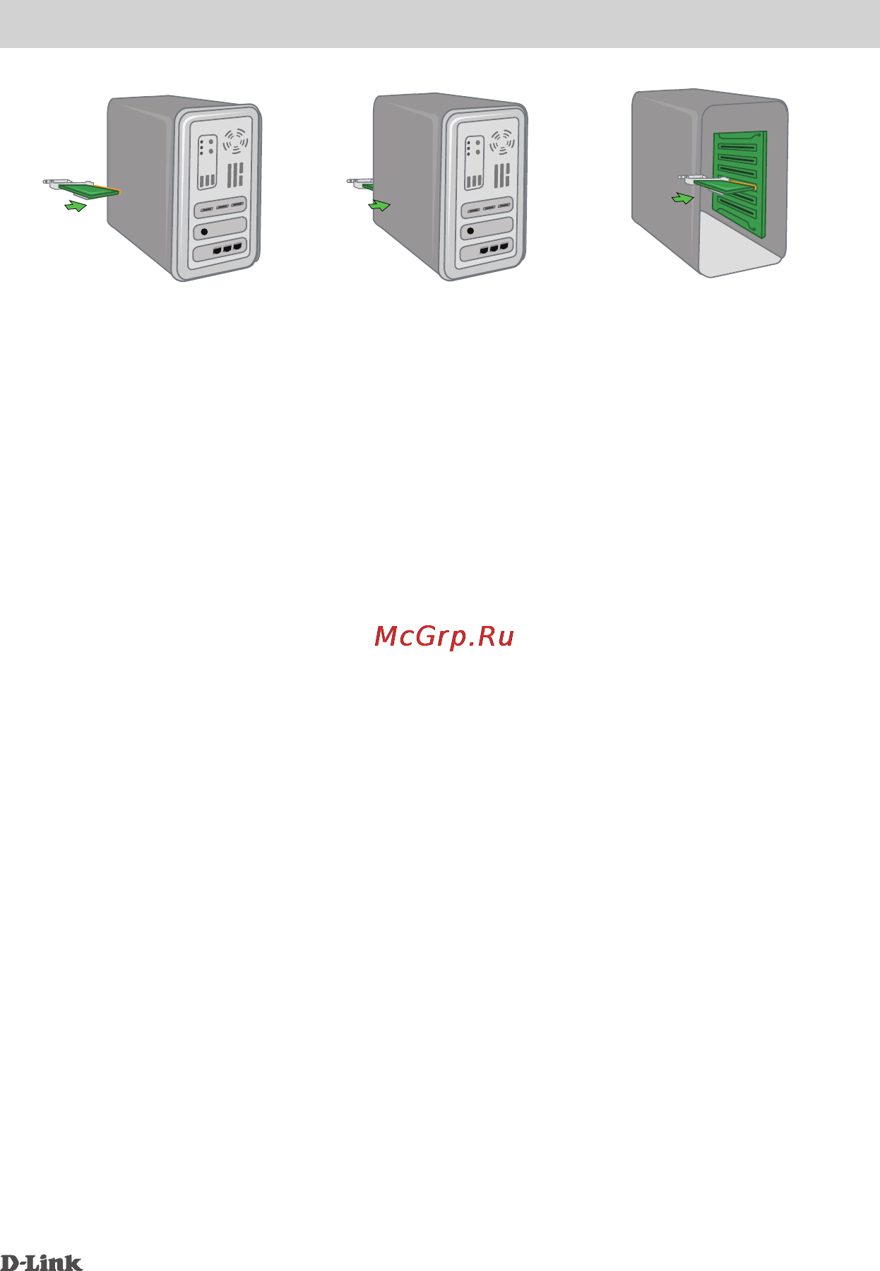D-Link DWA-548 [4/6] Установка