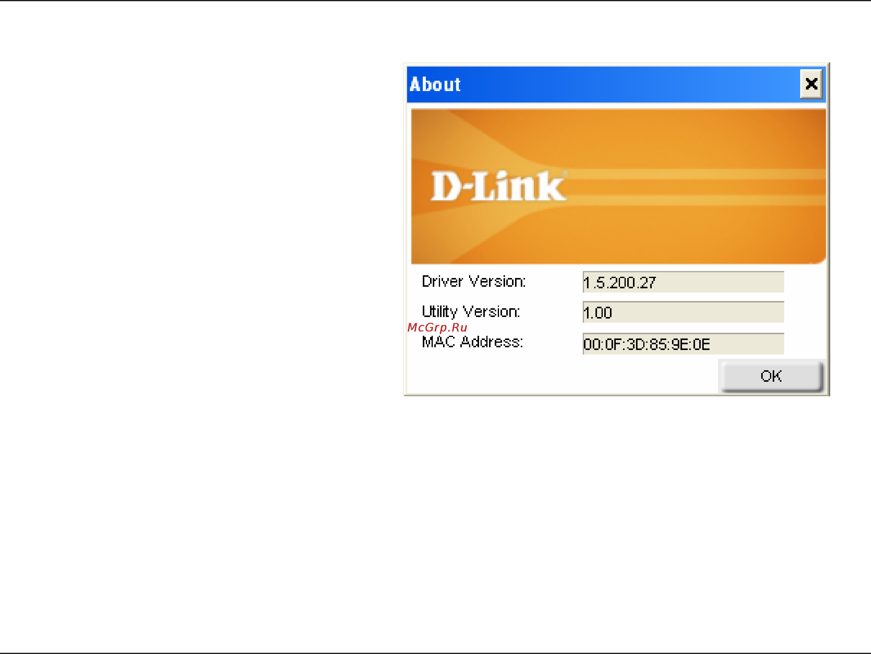 D-Link DWA-556 [21/56] The about screen gives you information about the firmware and utility versions of the dwa 556