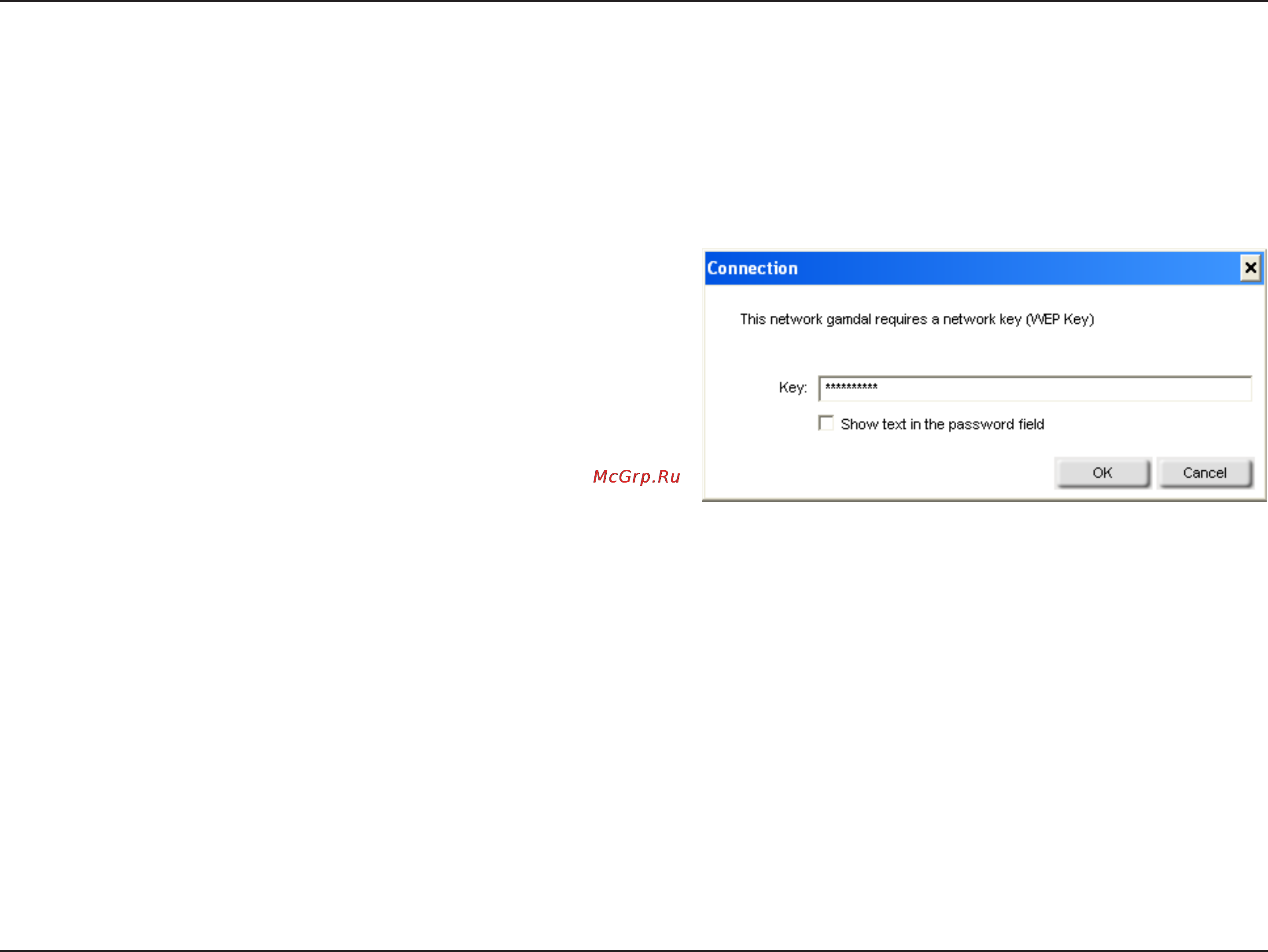 D-Link DWA-556 [27/56] Configure wep