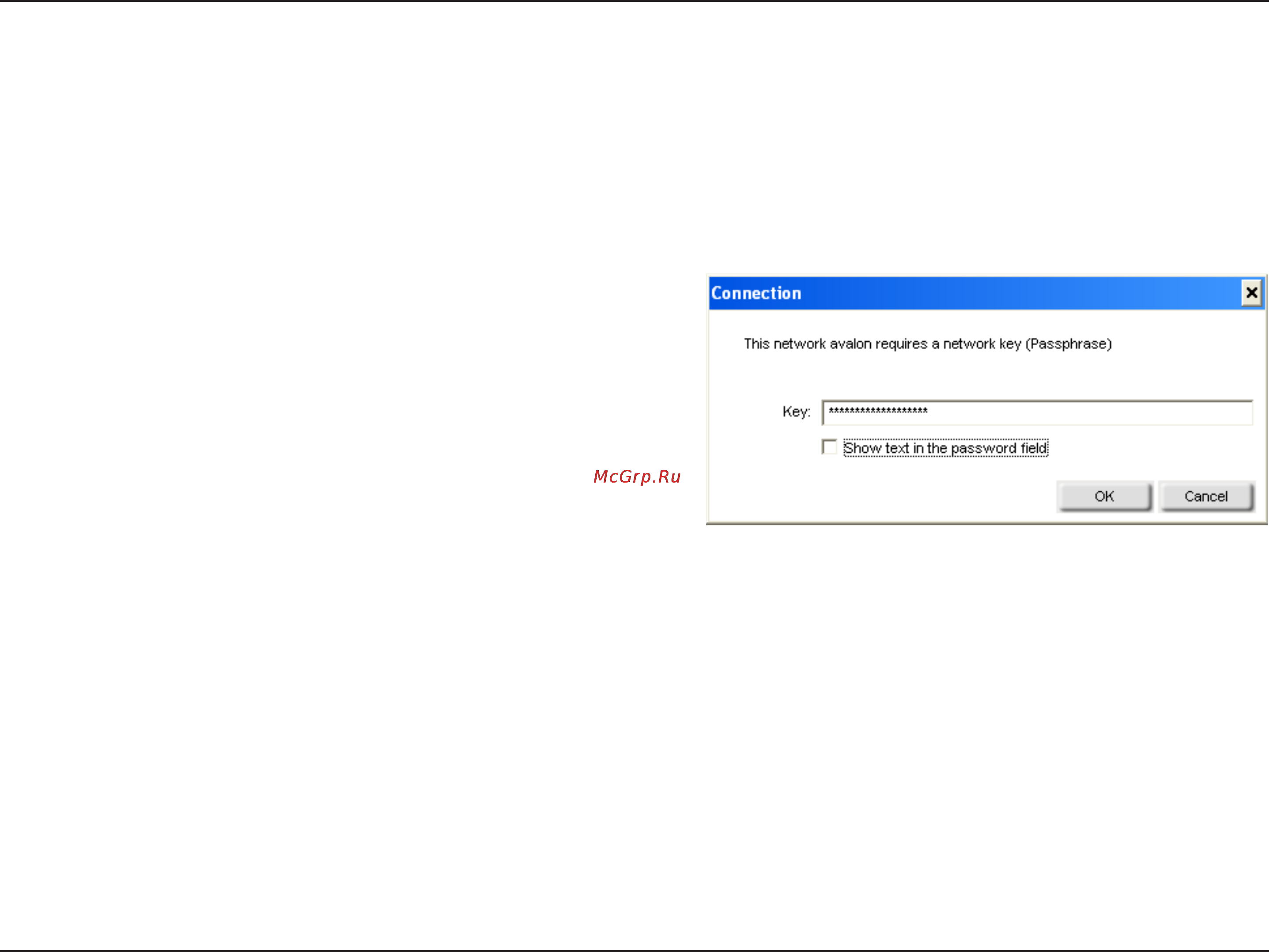 D-Link DWA-556 [31/56] Configure wpa wpa2 passphrase