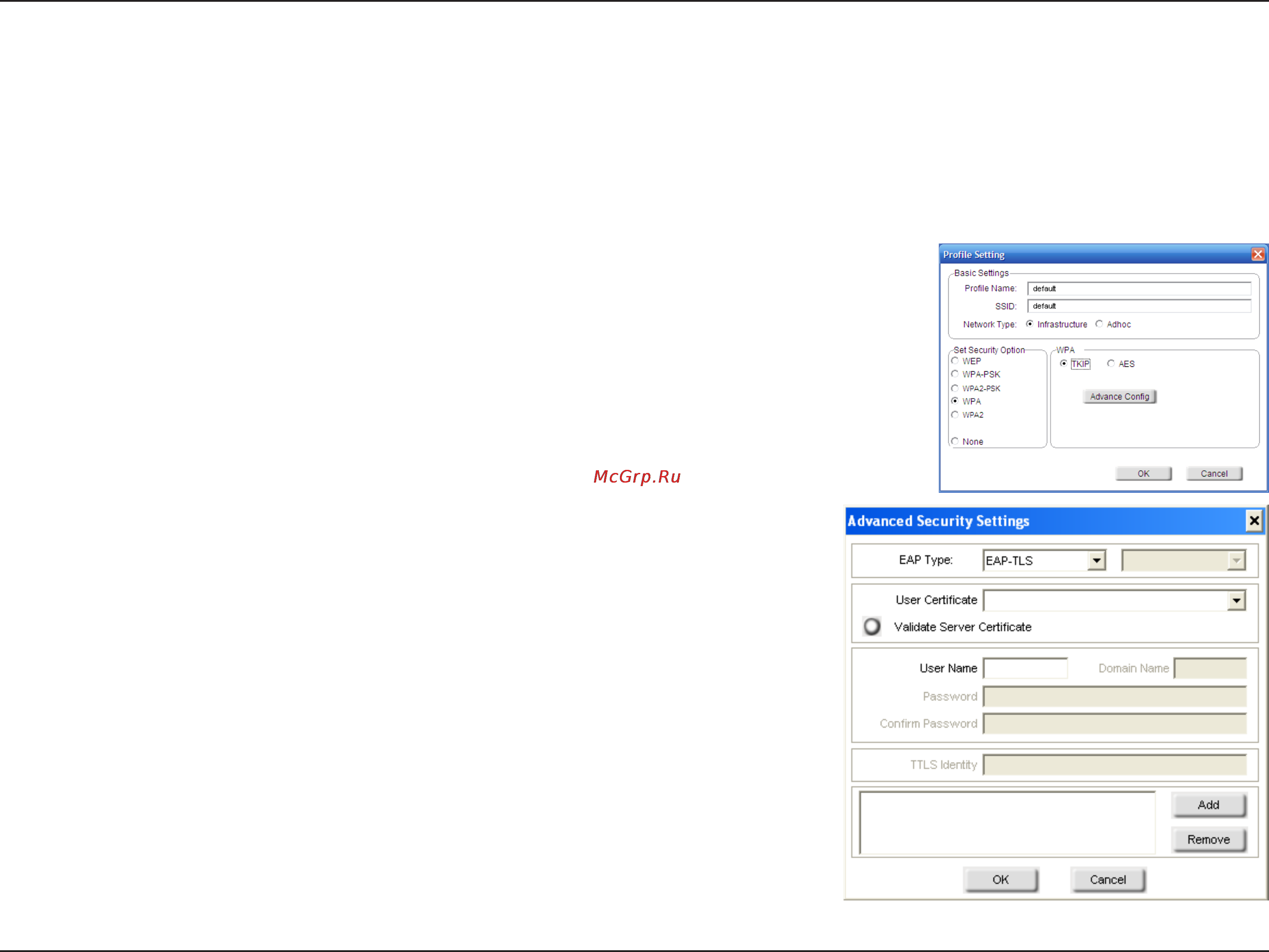 D-Link DWA-556 [35/56] Configure wpa wpa2