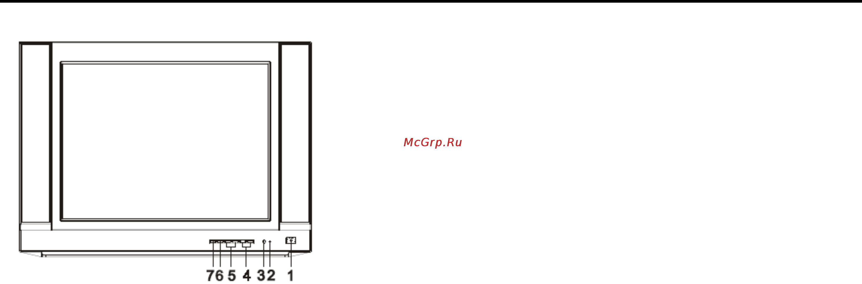 Hyundai H-TV2907PF Инструкция по эксплуатации онлайн [33/55] 41364