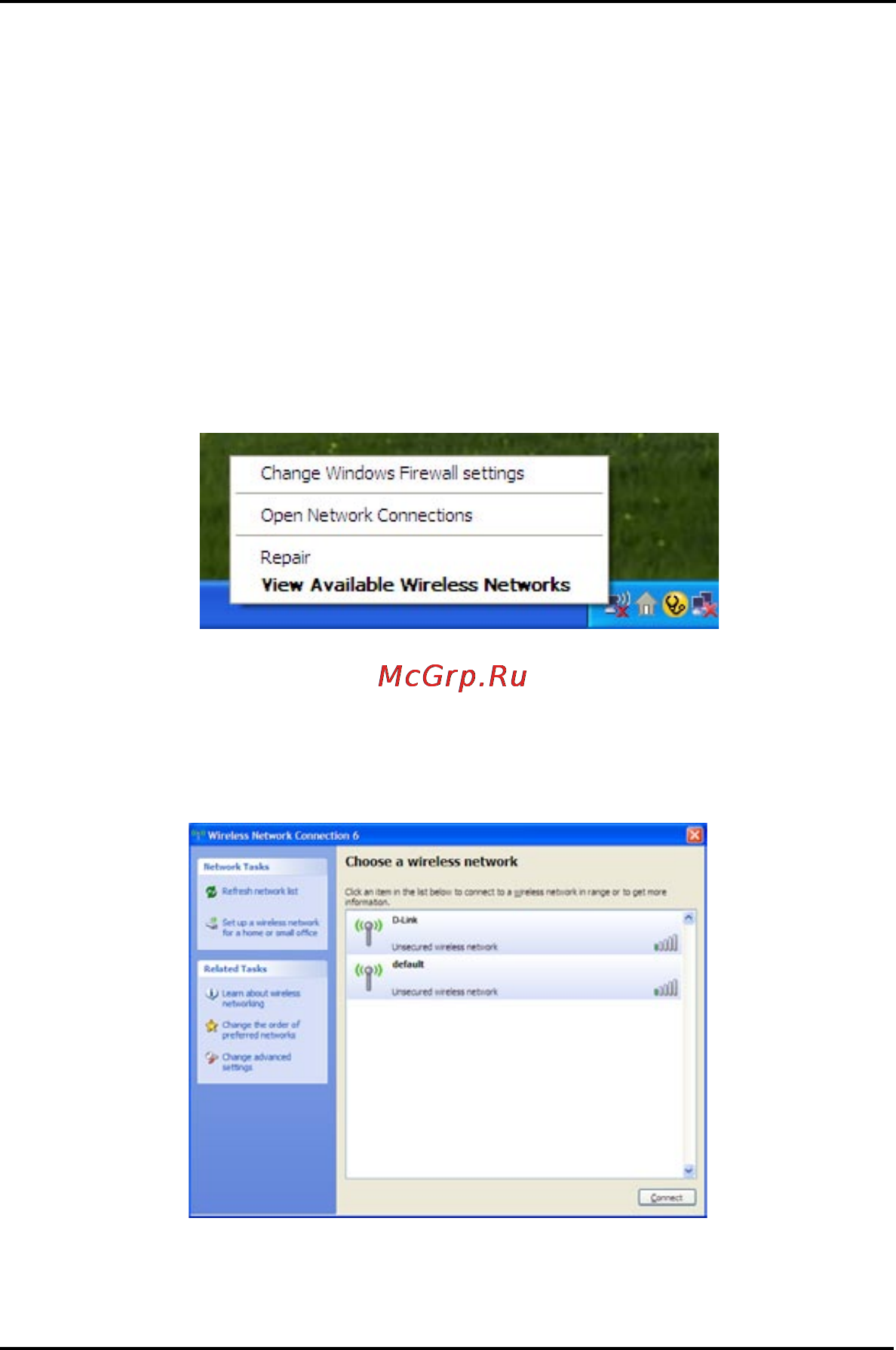 D-Link DWA-645 [13/16] Отключение утилиты window
