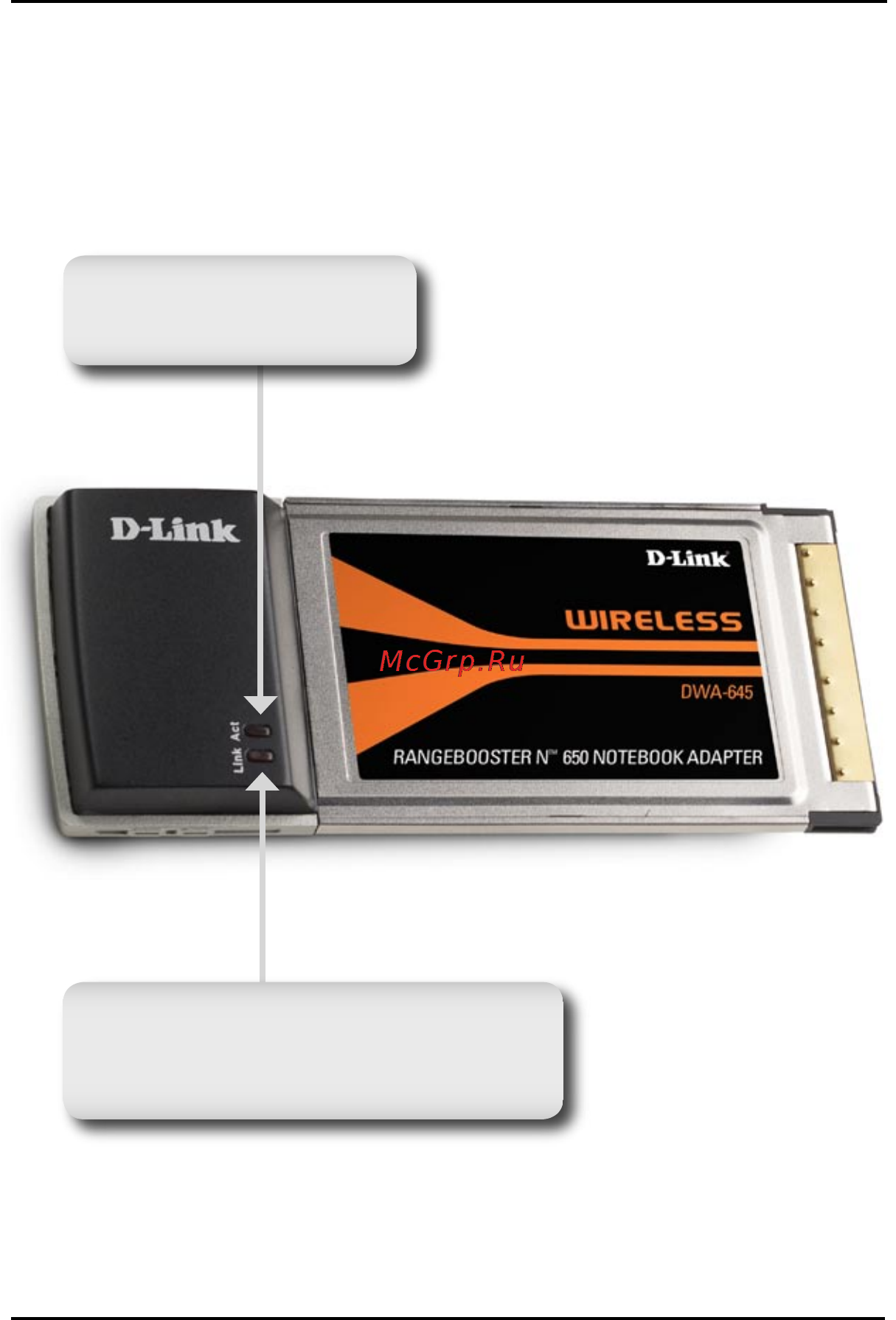 D-Link DWA-645 [3/16] Внешний вид устройства