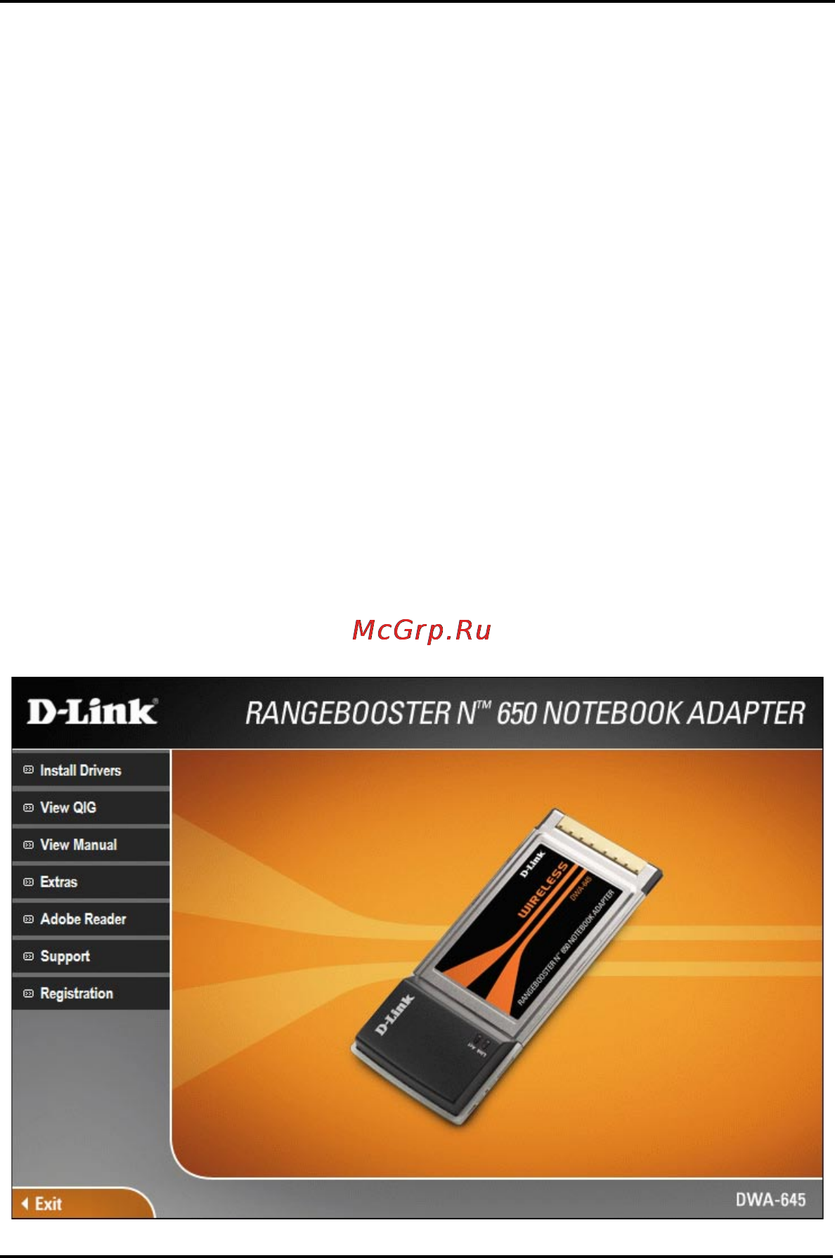 D-Link DWA-645 [5/16] Установка адаптера