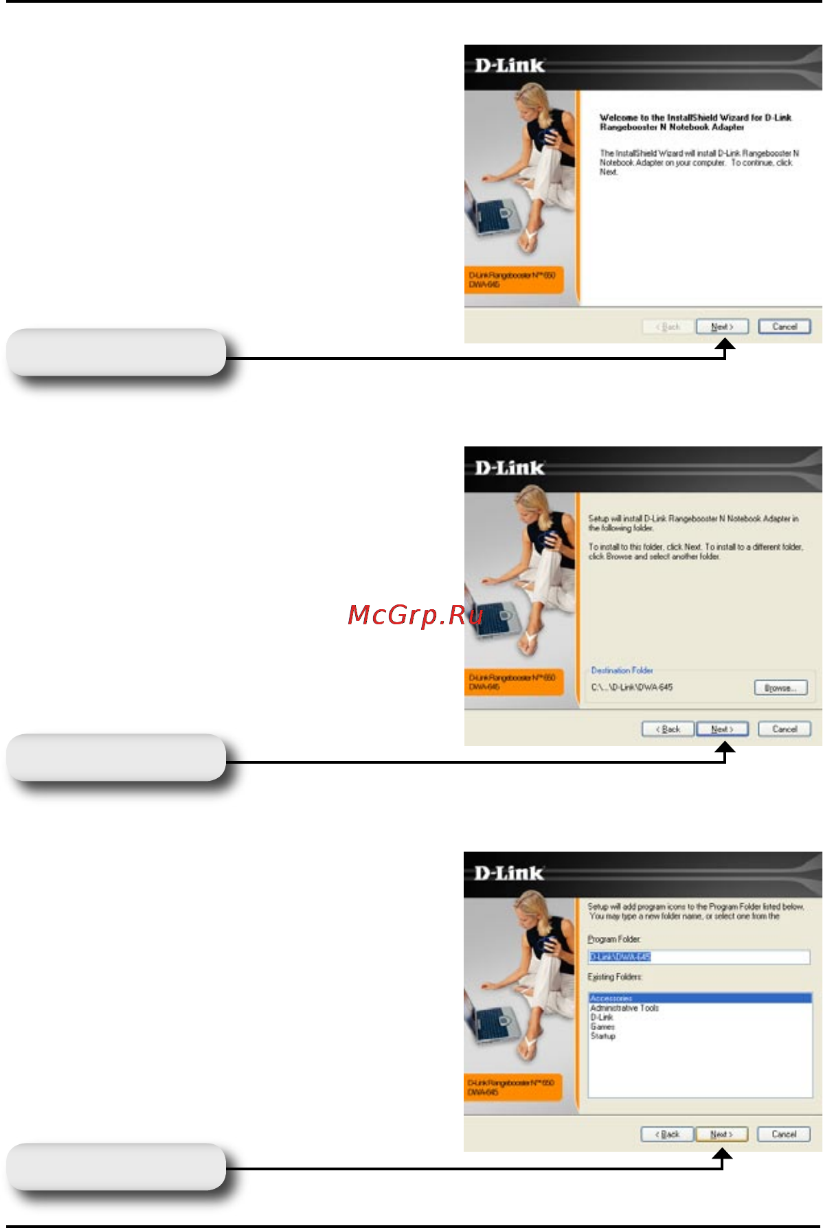 D-Link DWA-645 Инструкция по эксплуатации онлайн [6/16] 41365