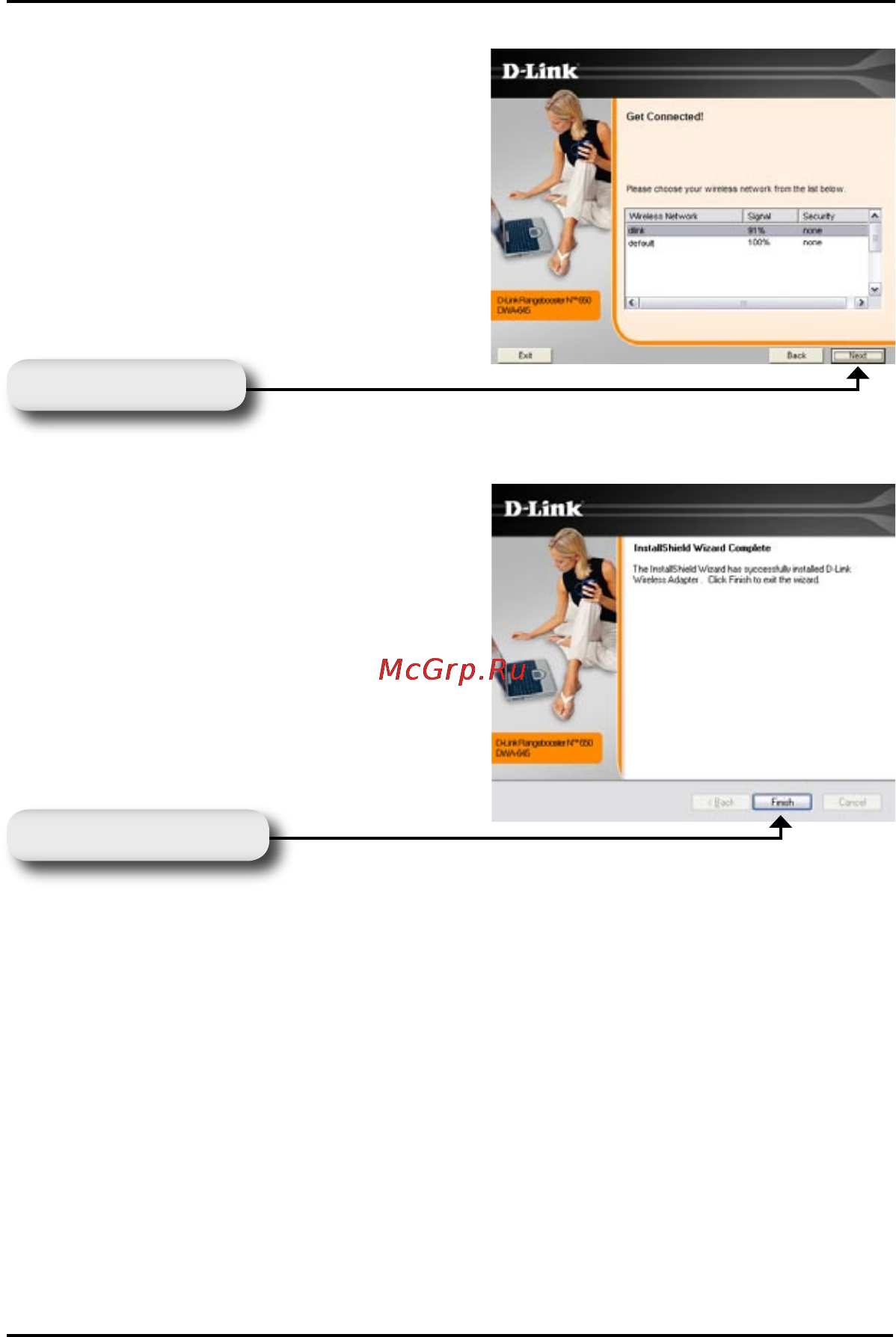 D-Link DWA-645 Инструкция по эксплуатации онлайн [8/16] 41365