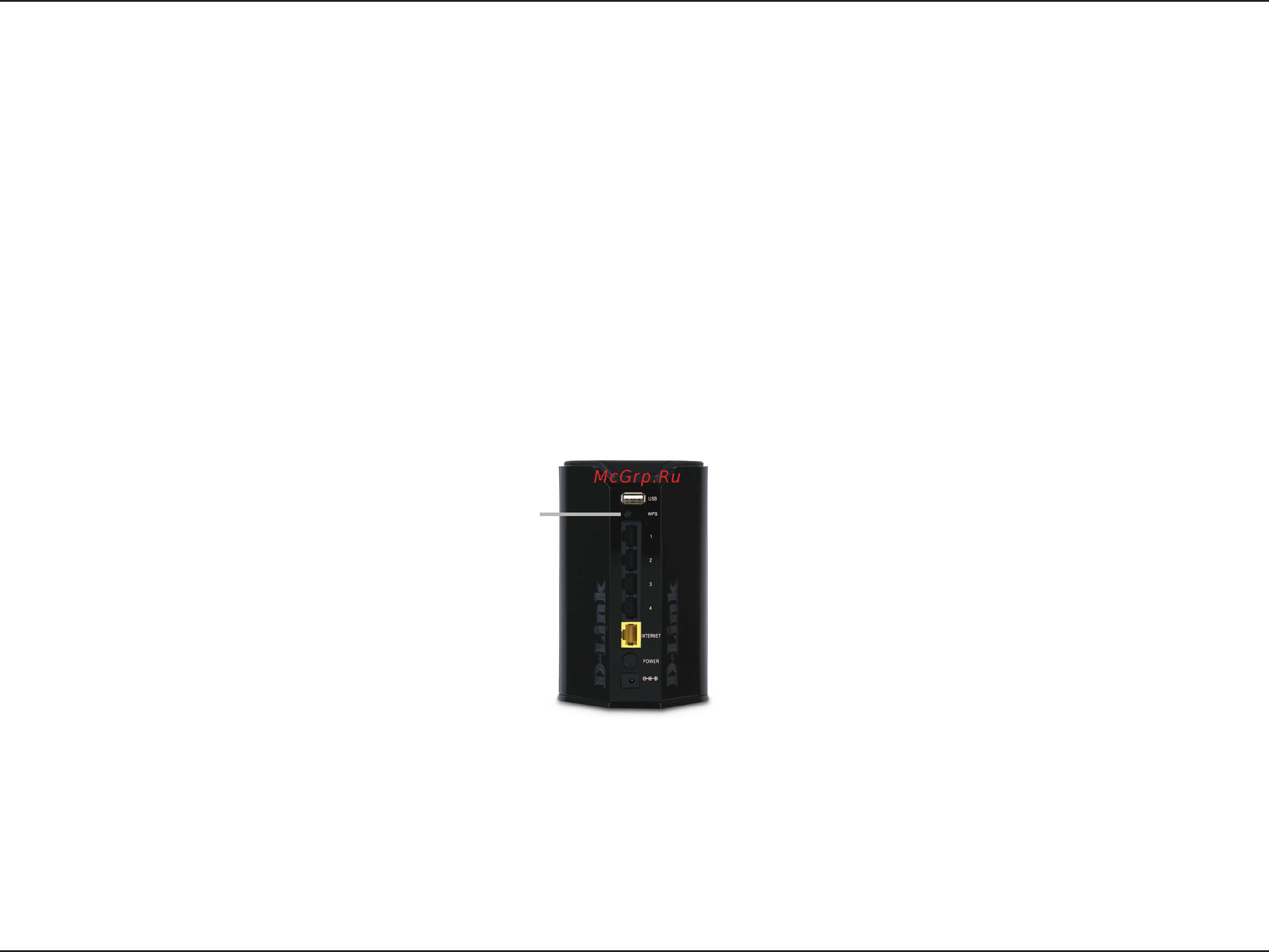 D-Link DIR-826L [113/142] Connect a wireless client to your router