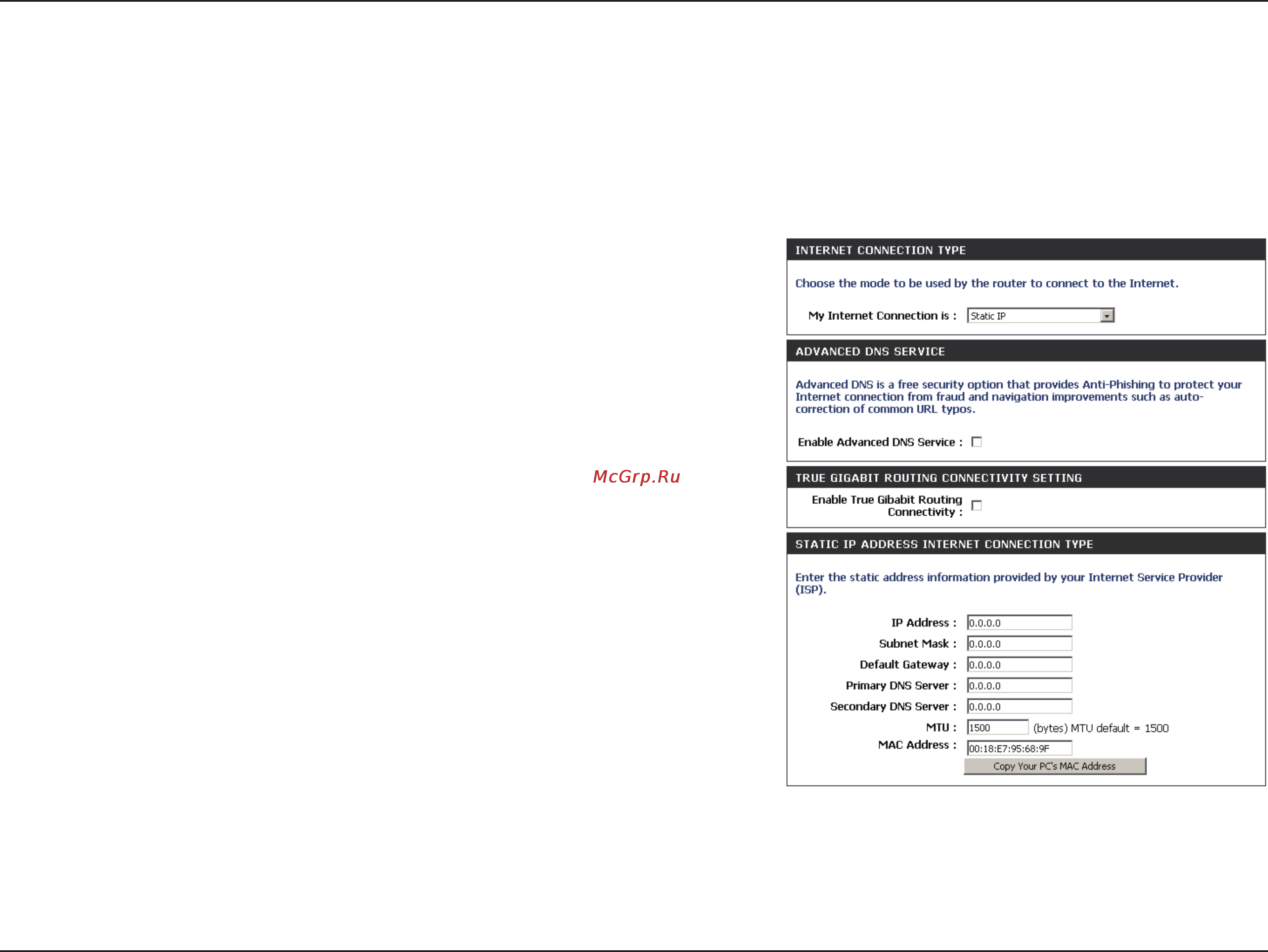 D-Link DIR-826L [32/142] Static assigned by isp