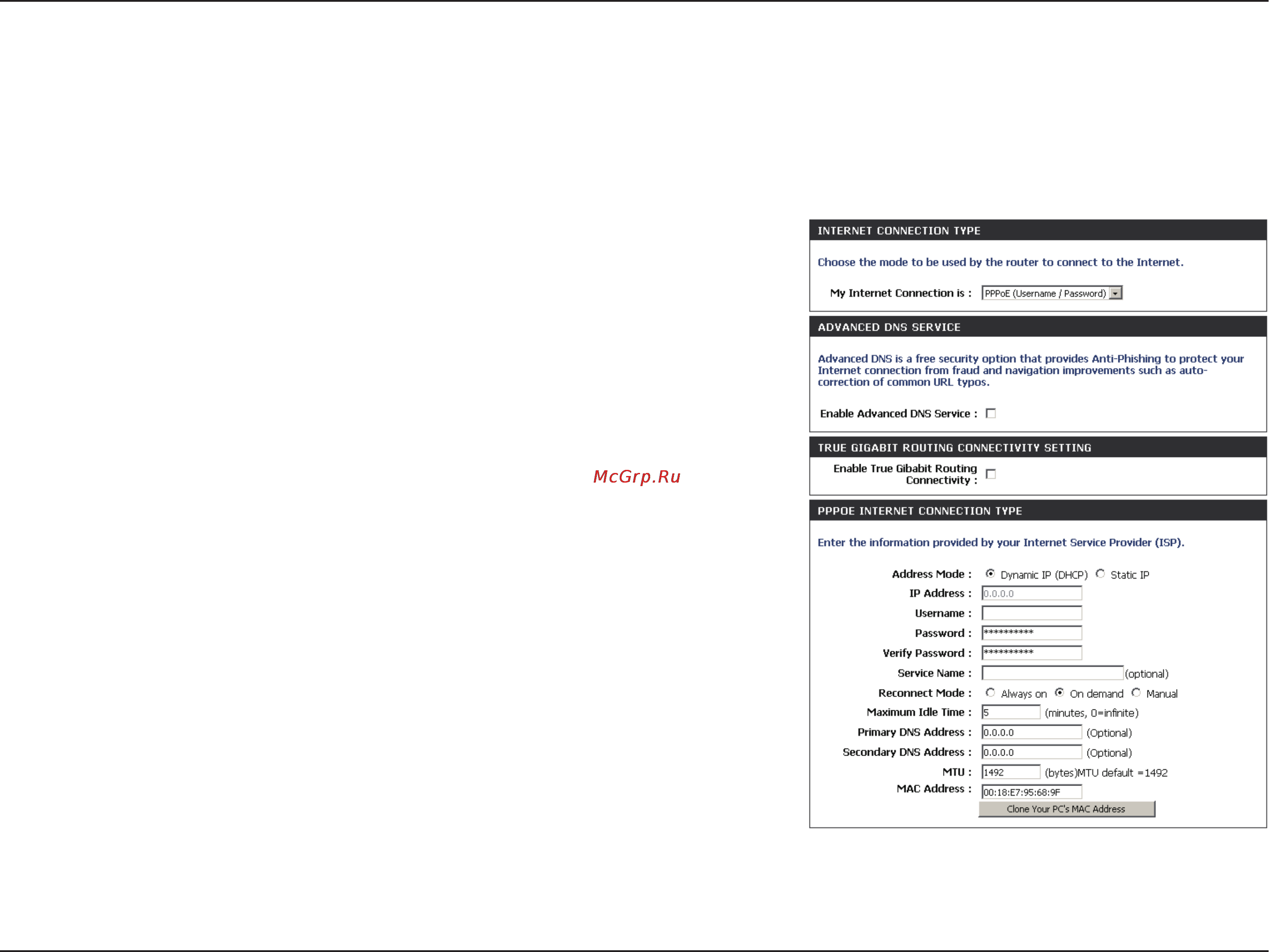 D-Link DIR-826L [35/142] Pppoe dsl