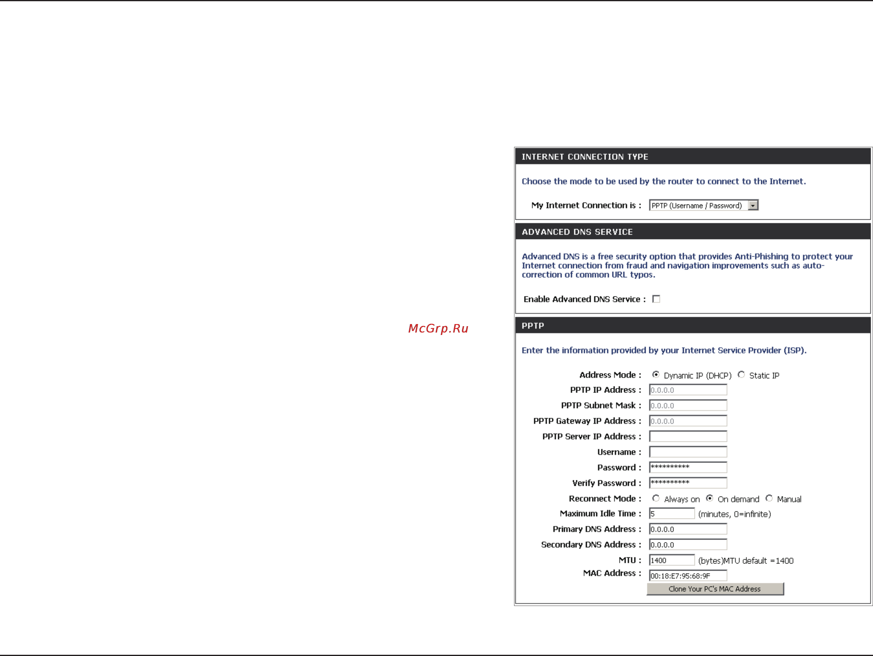 D-Link DIR-826L [37/142] Internet setup