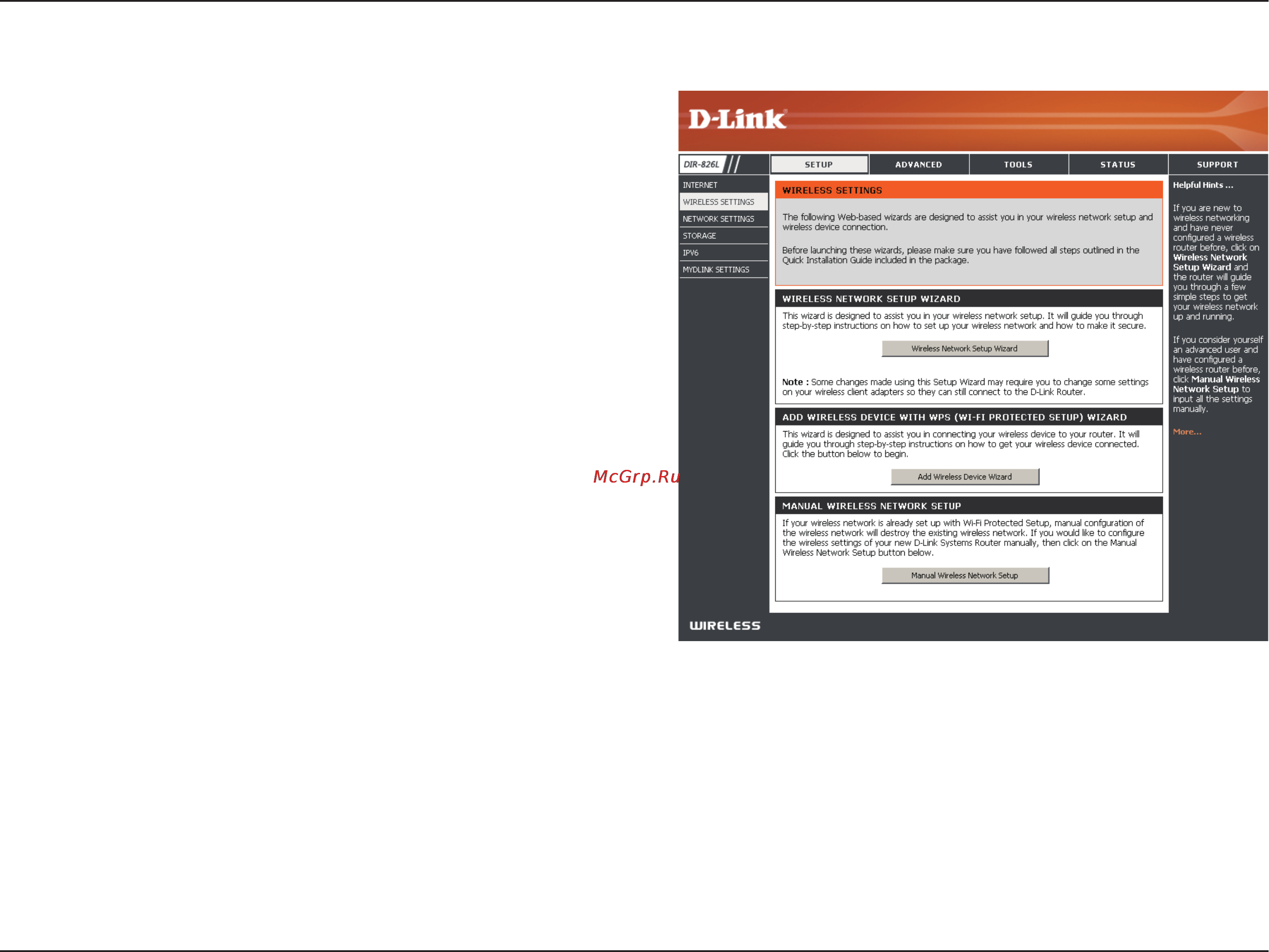 D-Link DIR-826L [42/142] Wireless settings