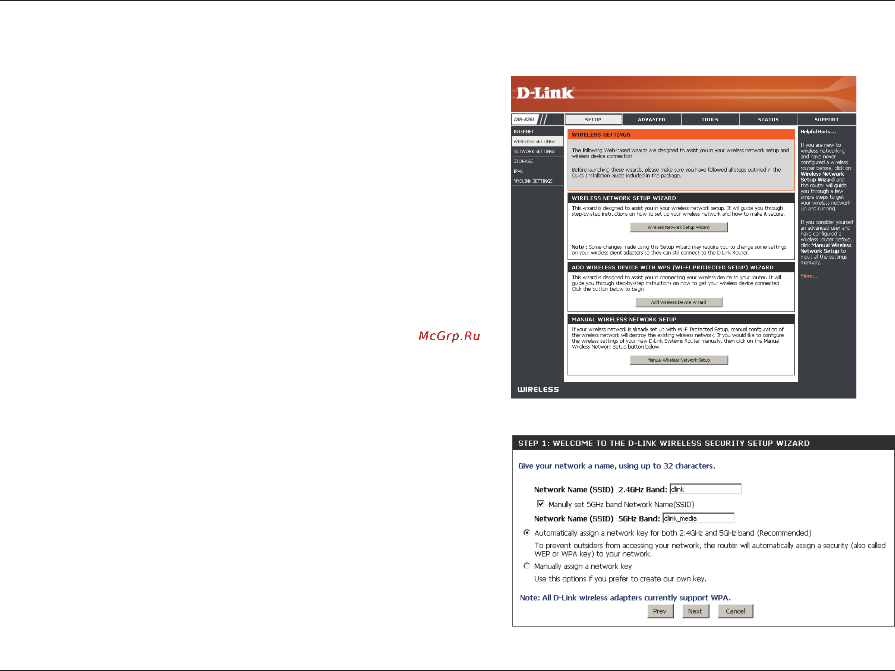 D-Link DIR-826L [46/142] Wireless security setup wizard