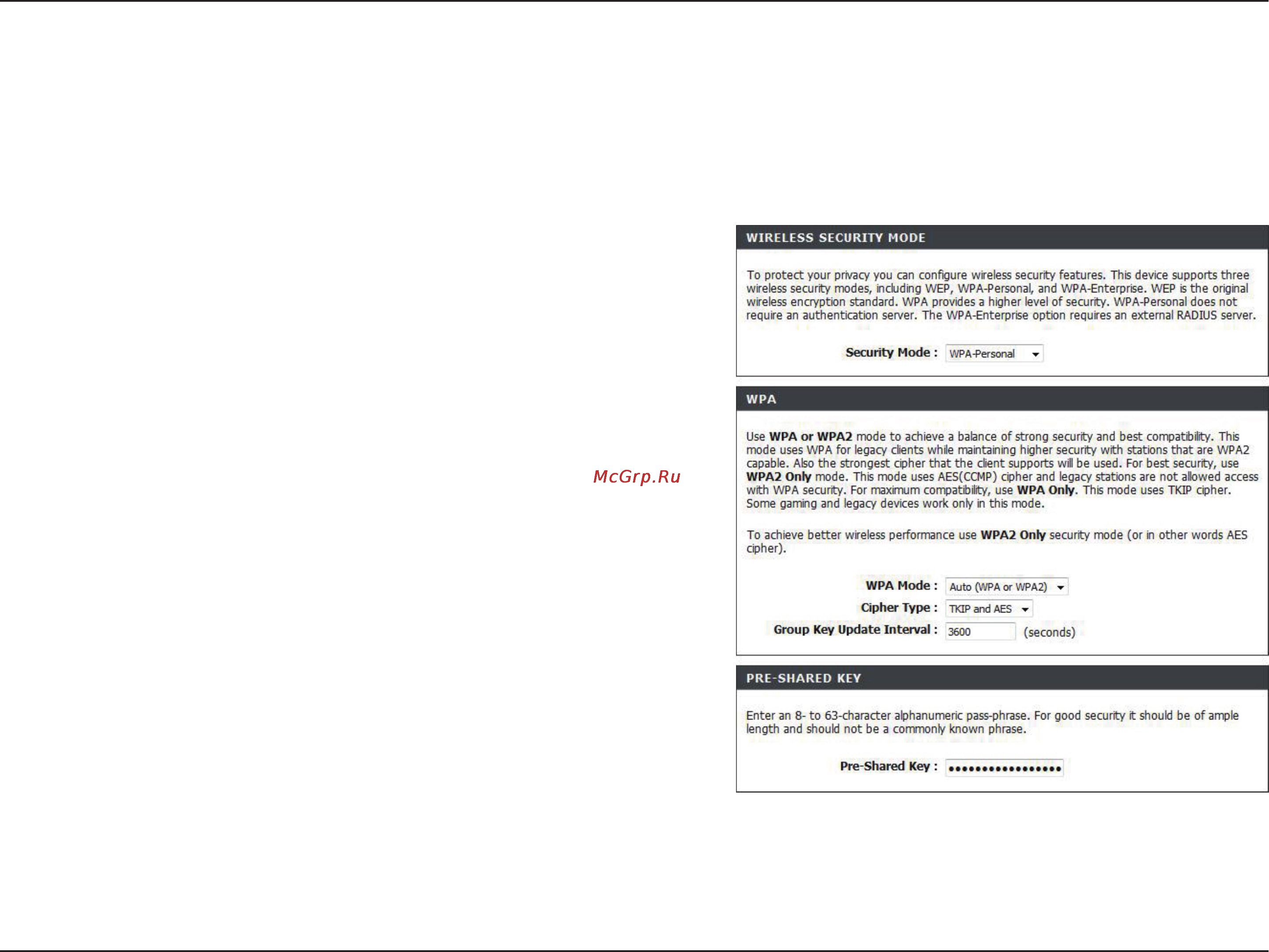 D-Link DIR-826L [50/142] Wpa wpa2 personal psk