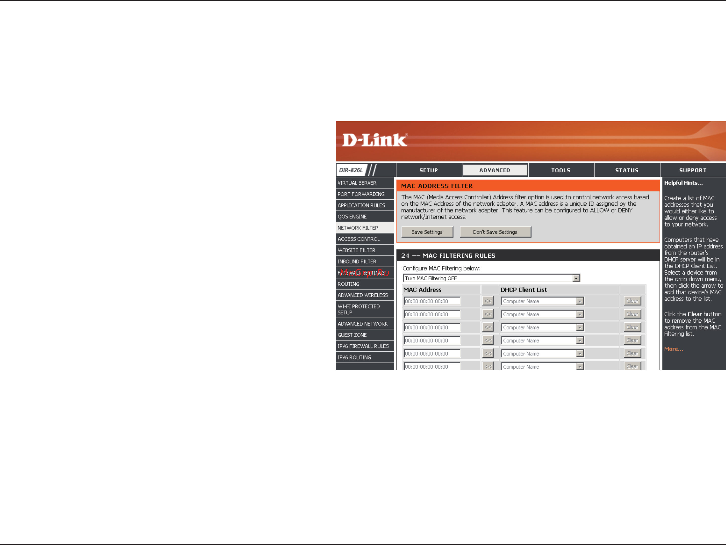 D-Link DIR-826L [79/142] Network filters