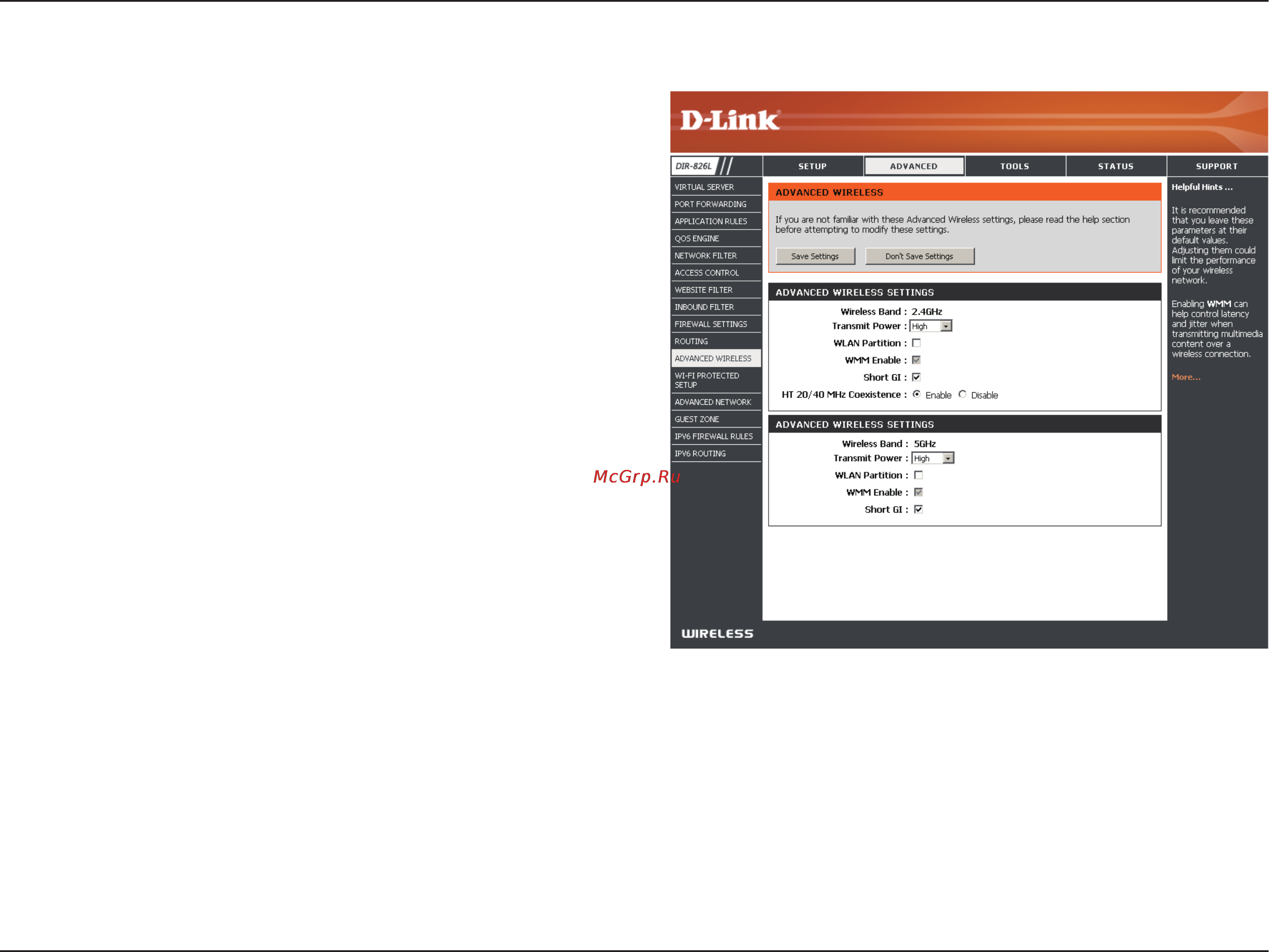 D-Link DIR-826L [88/142] Advanced wireless