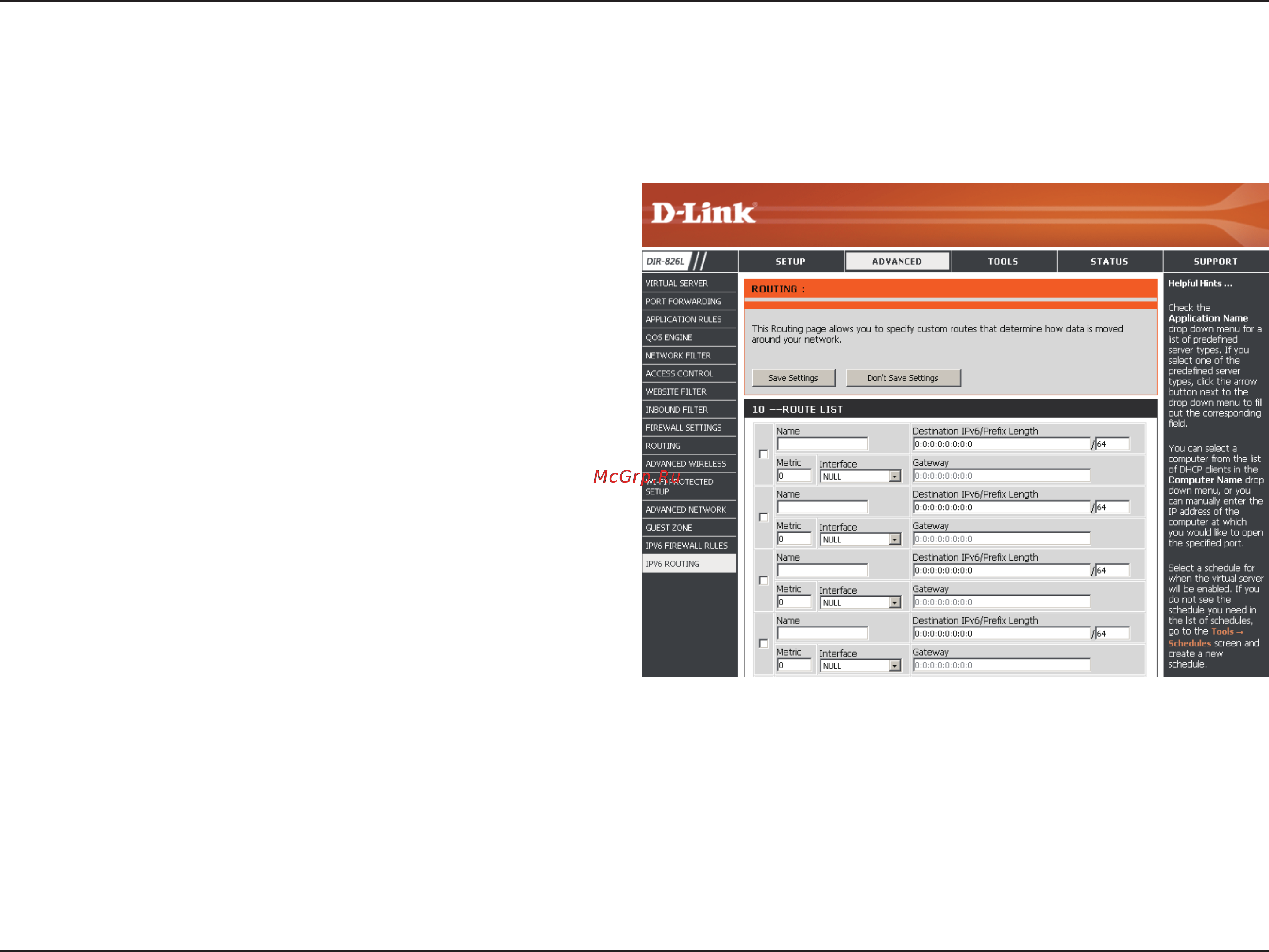 D-Link DIR-826L [94/142] Ipv6 routing