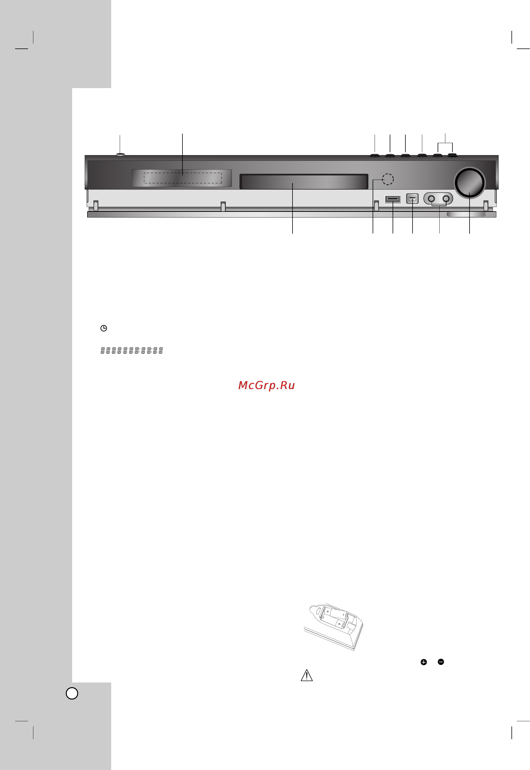 LG RKS-6000 [8/57] Èâ â ìﬂﬂ ô ìâî