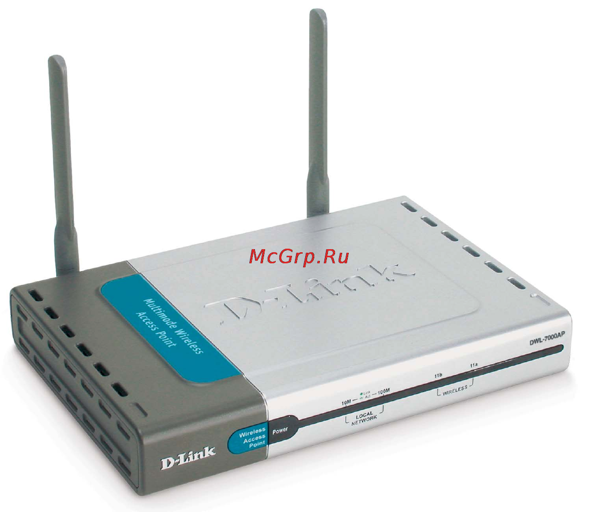 D-Link DWL-7000AP [3/50] Package contents