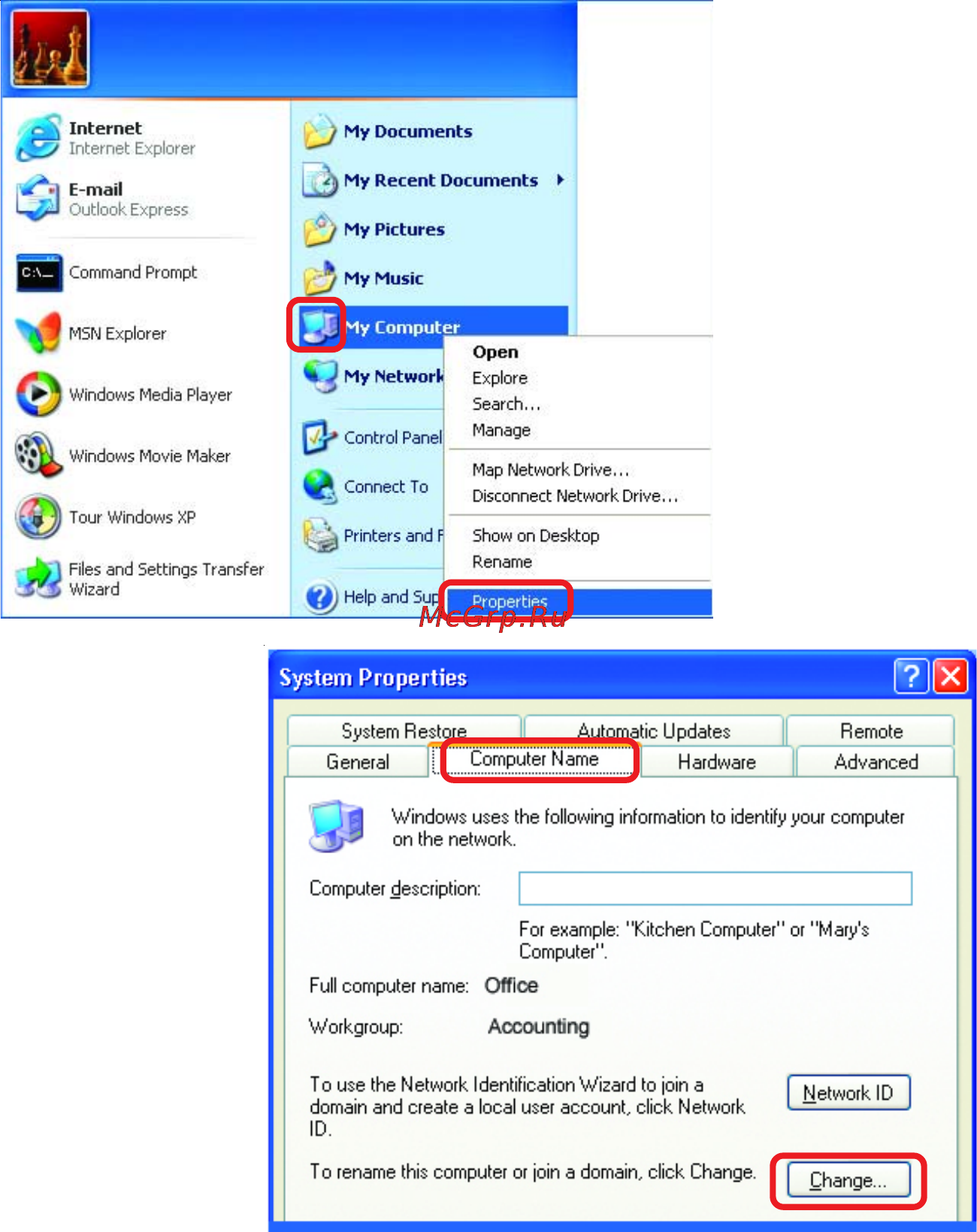 D-Link DWL-7000AP [30/50] Networking basics continued naming your computer