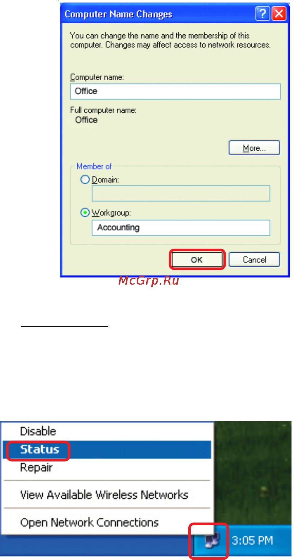 D-Link DWL-7000AP [31/50] Checking the ip address in windows xp