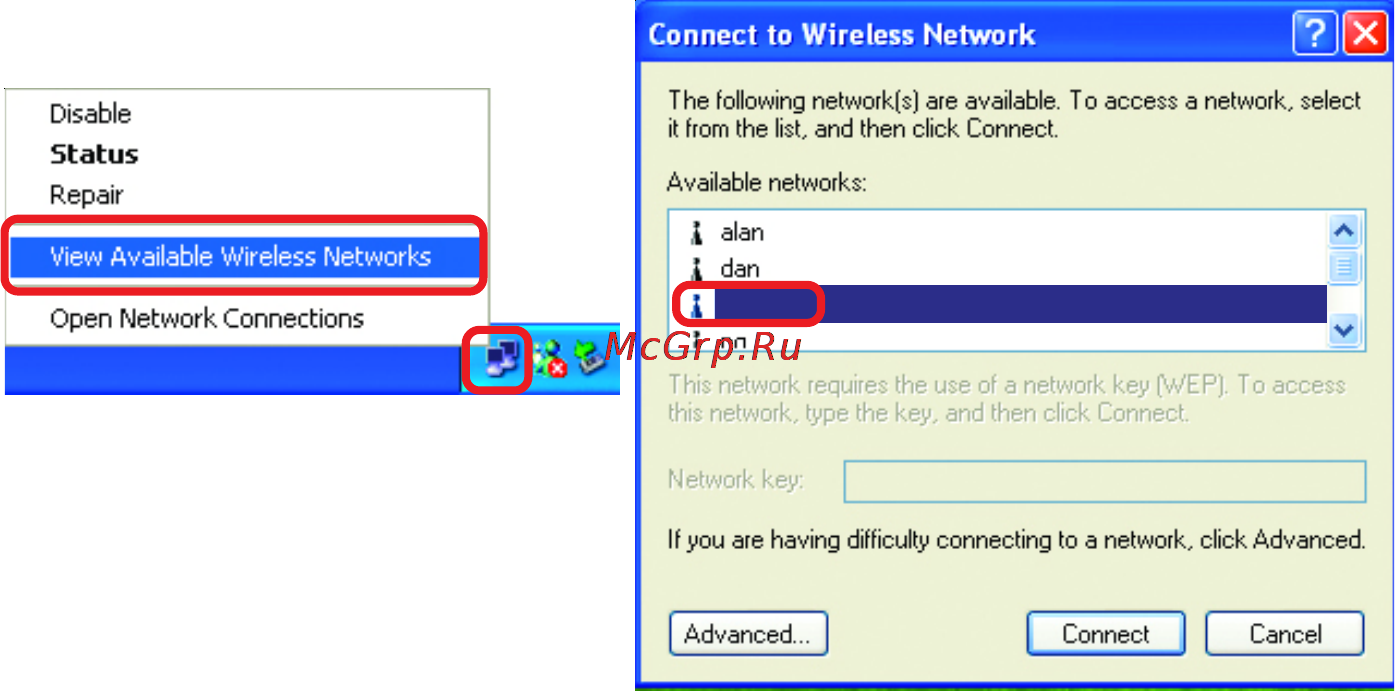D-Link DWL-7000AP [39/50] The wireless client cannot access the internet in the infrastructure mode