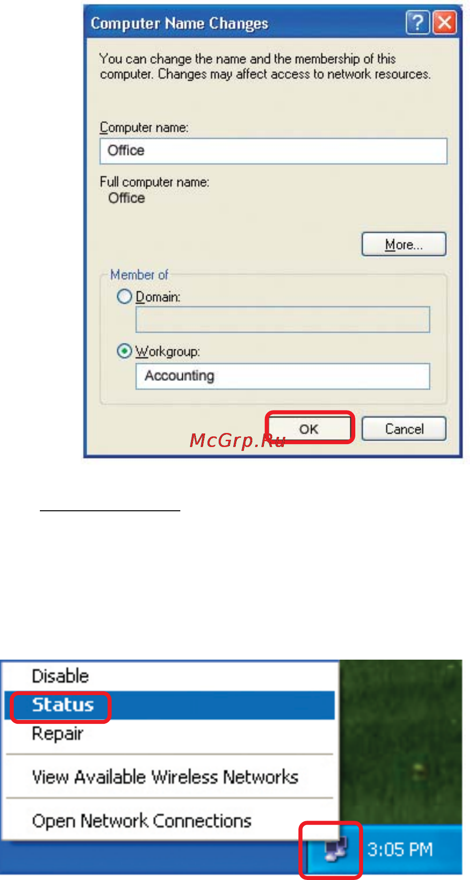 D-Link DWL-AB520 [26/39] Checking the ip address in windows xp