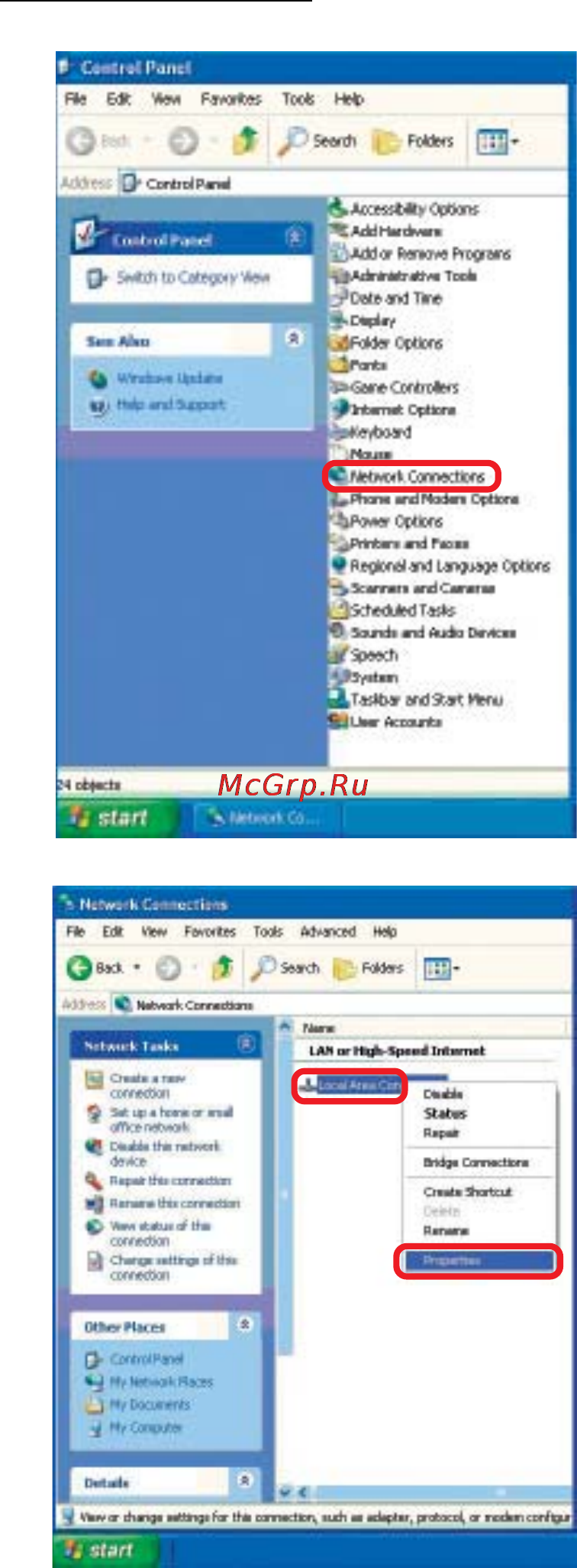 D-Link DWL-AB520 [28/39] Networking basics assigning a static ip address in windows xp 2000