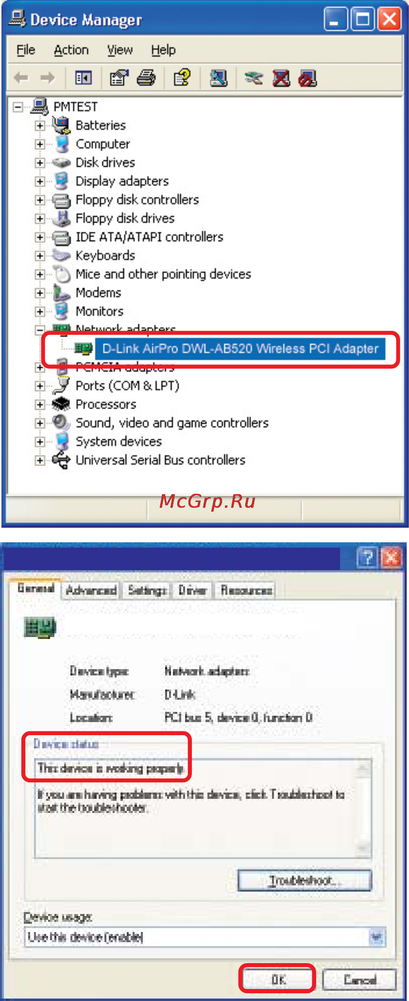 D-Link DWL-AB520 [32/39] Troubleshooting
