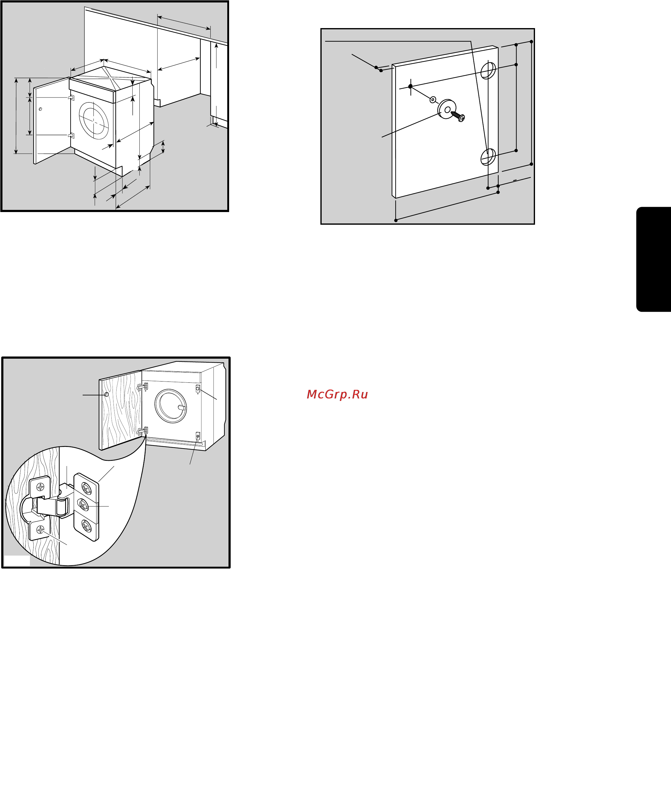 Electrolux EW 1232 I [9/26] Встроенная установка