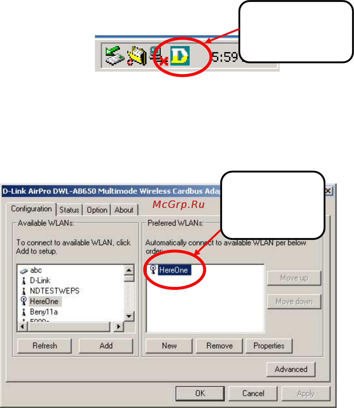 D-Link DWL-AB650 [2/13] Индицирует правильное подключение к тд