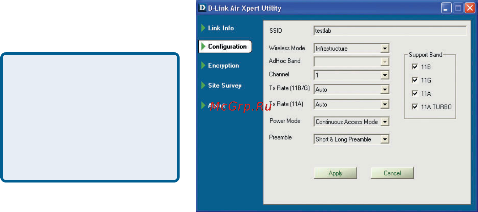D-Link DWL-AG650 [15/43] Configuration utility