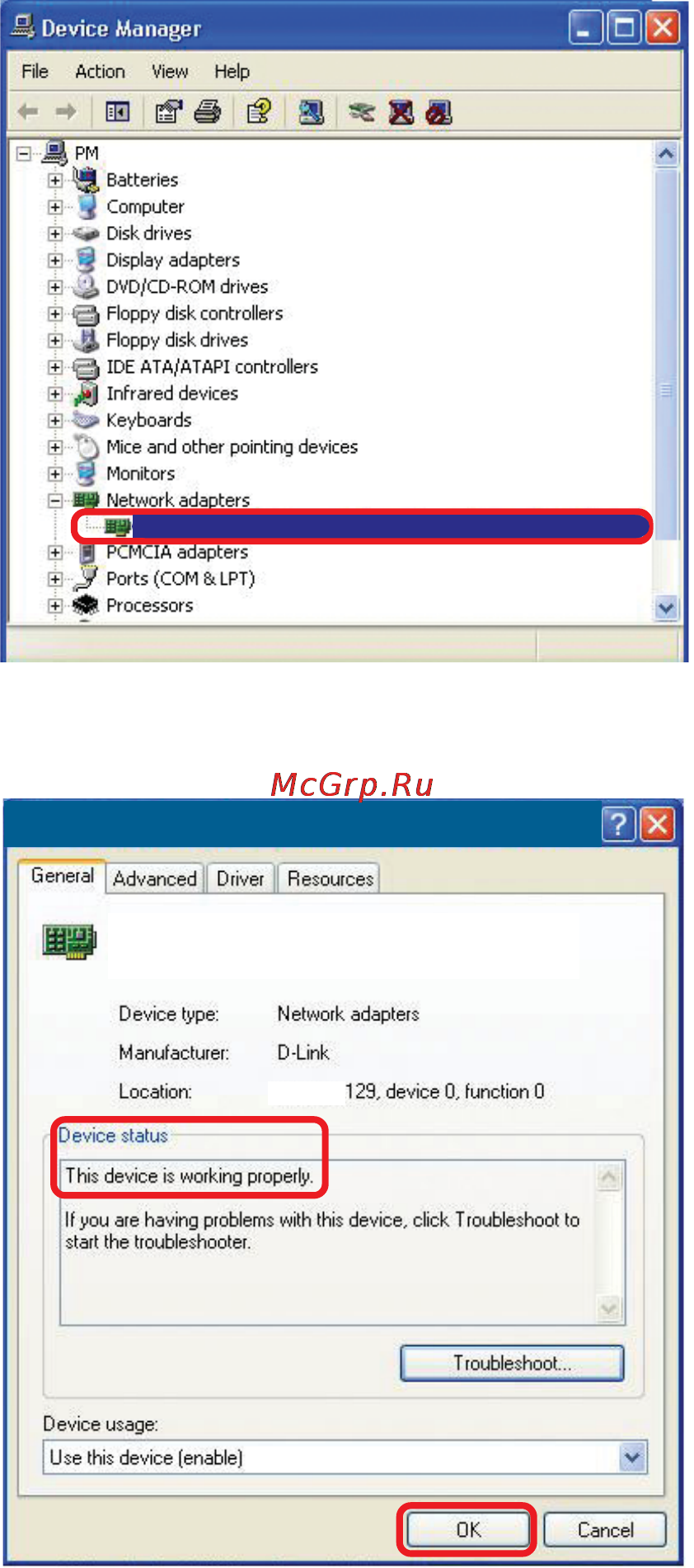 D-Link DWL-AG650 [34/43] Troubleshooting