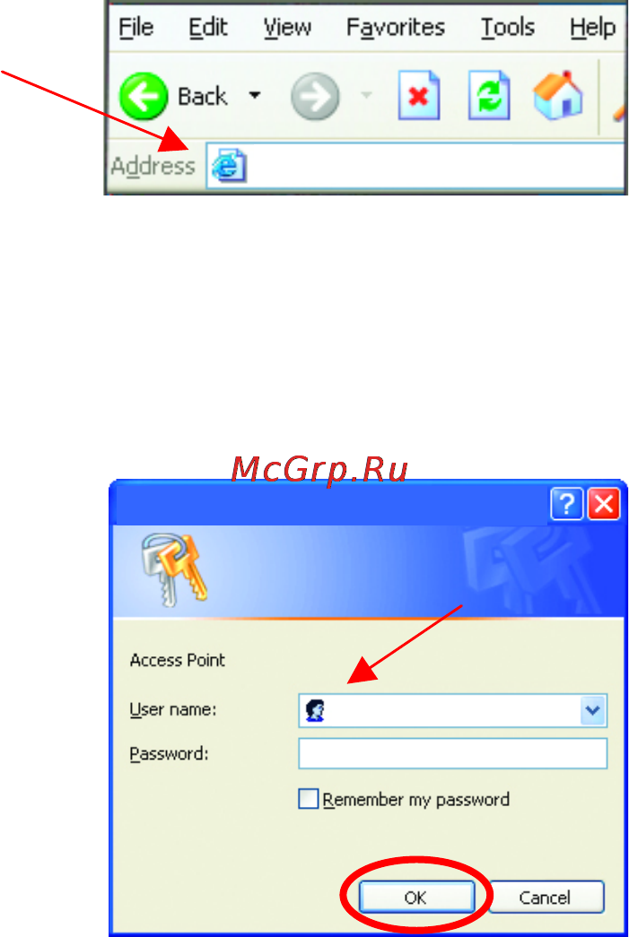 D-Link DI-614+ [12/74] Using the configuration menu