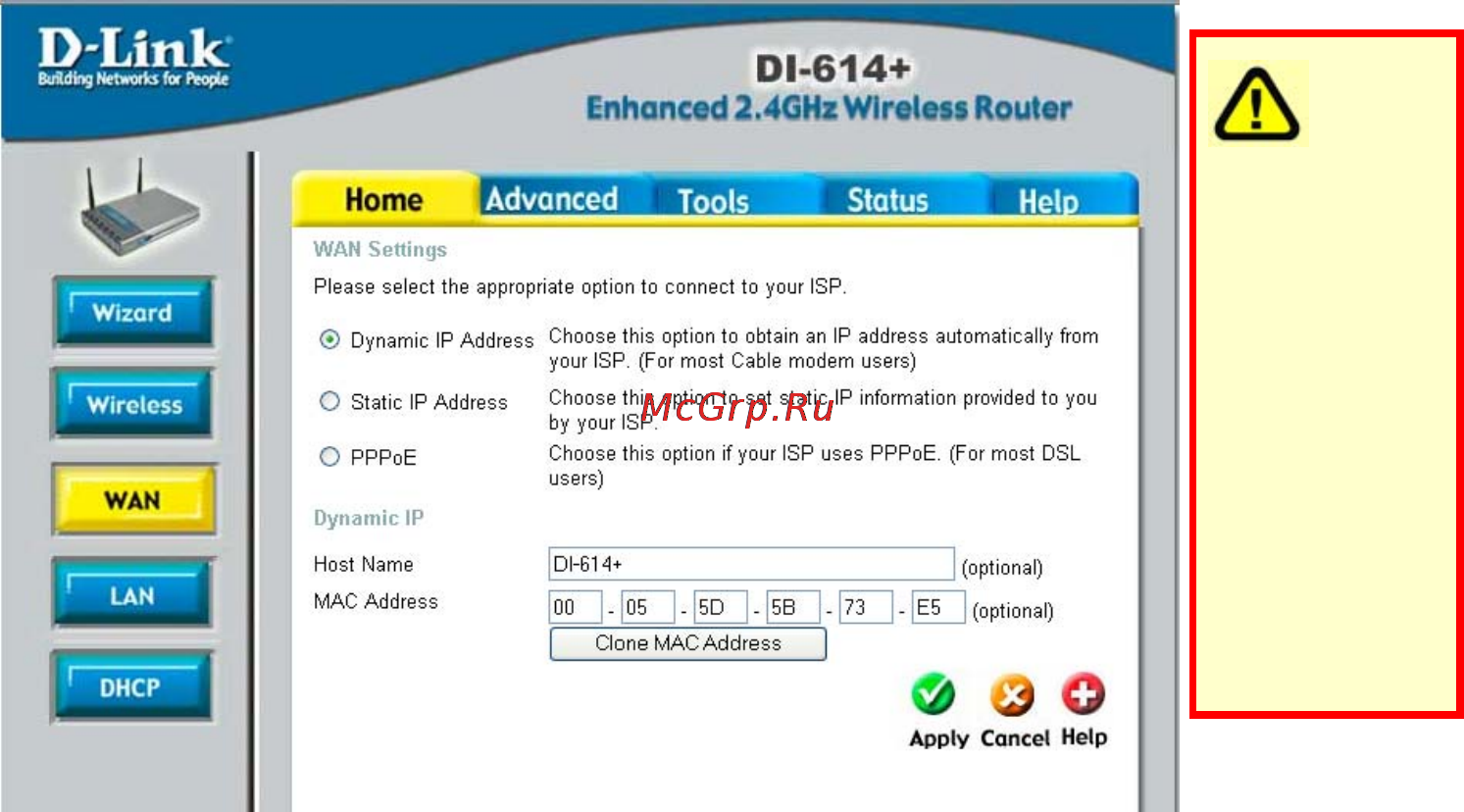 D-Link DI-614+ Инструкция по эксплуатации онлайн [15/74] 41401