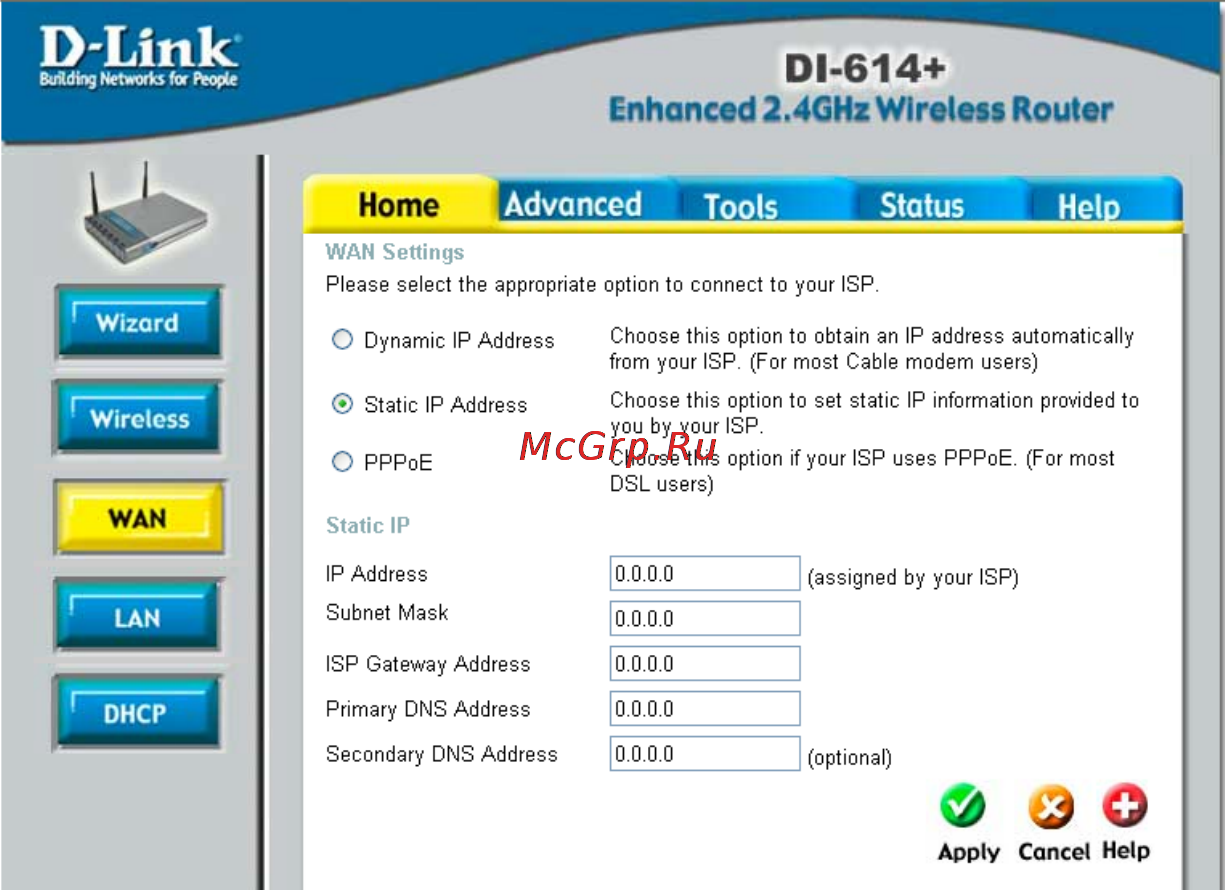 D-Link DI-614+ Инструкция по эксплуатации онлайн [16/74] 41401