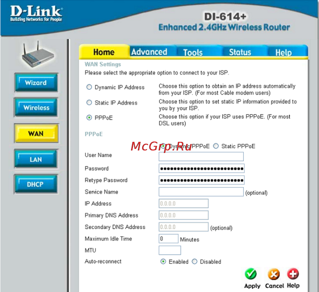 D-Link DI-614+ Инструкция по эксплуатации онлайн [17/74] 41401