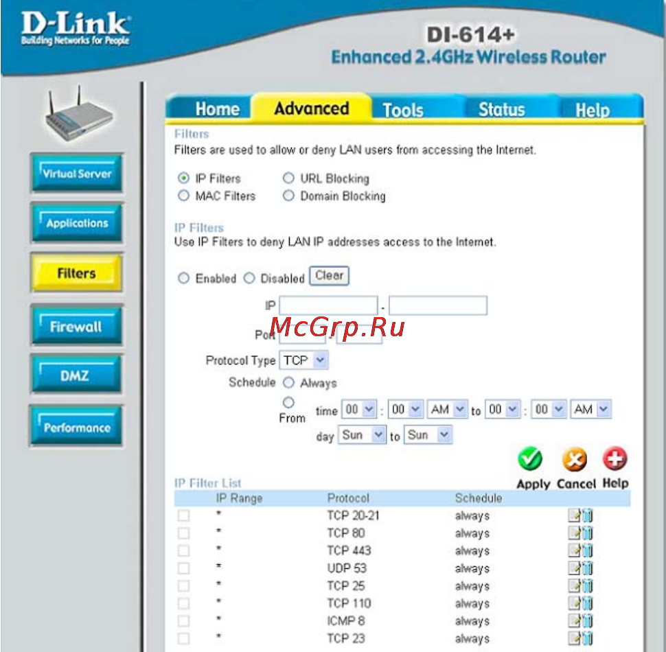 D-Link DI-614+ [23/74] Filters