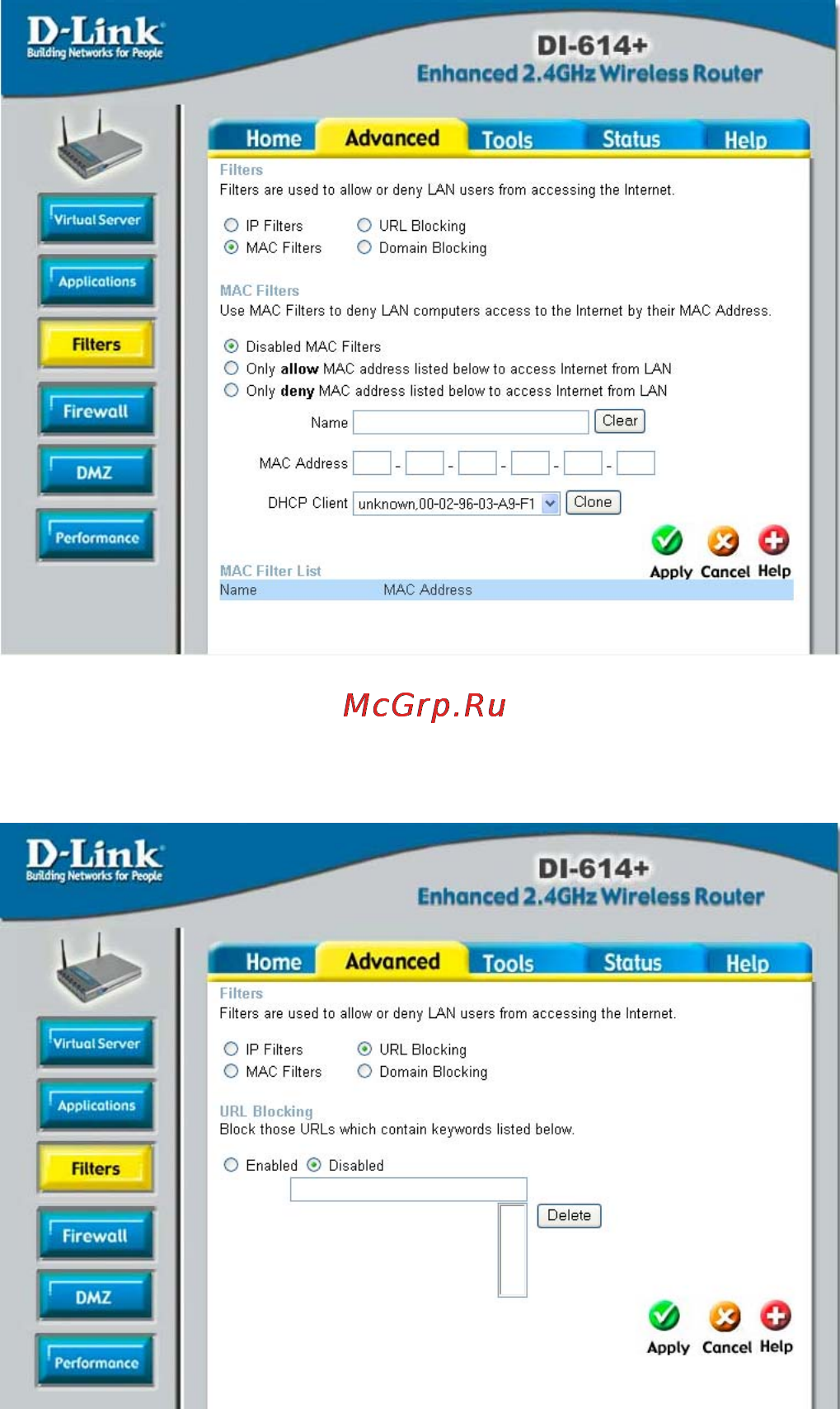 D-Link DI-614+ Инструкция по эксплуатации онлайн [24/74] 41401
