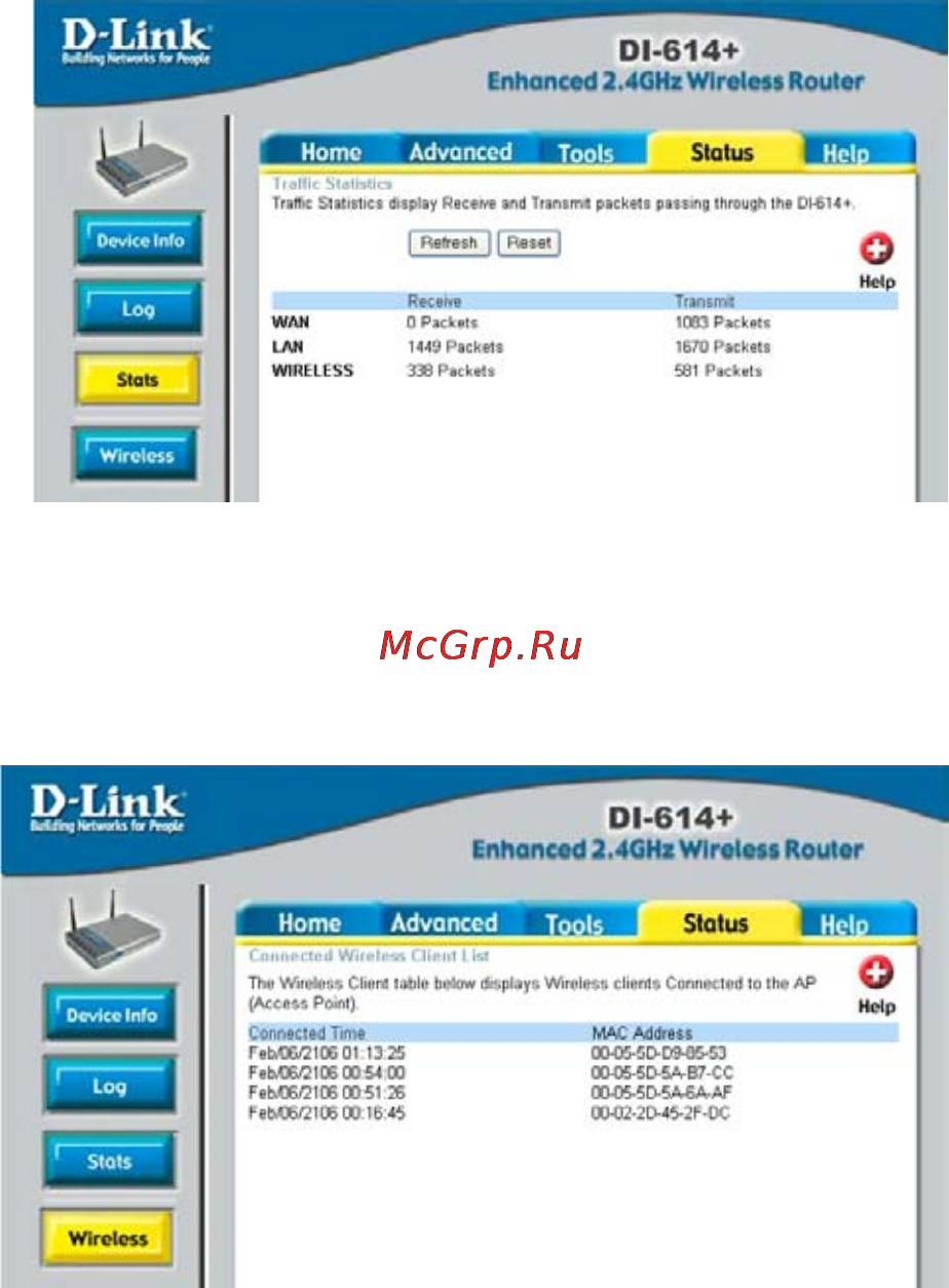 D-Link DI-614+ [32/74] Wireless