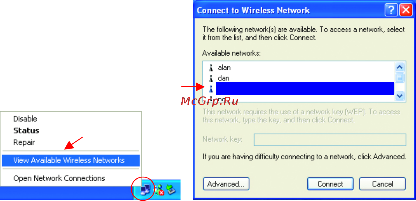 D-Link DI-614+ [34/74] Troubleshooting