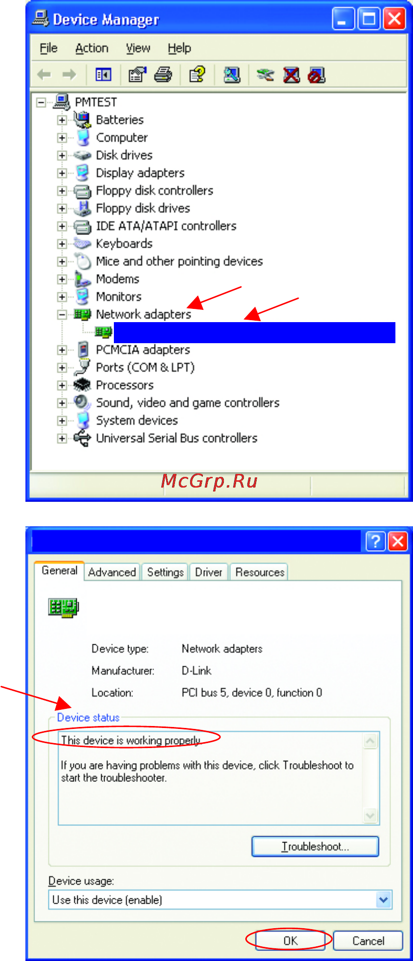 D-Link DI-614+ [36/74] Troubleshooting