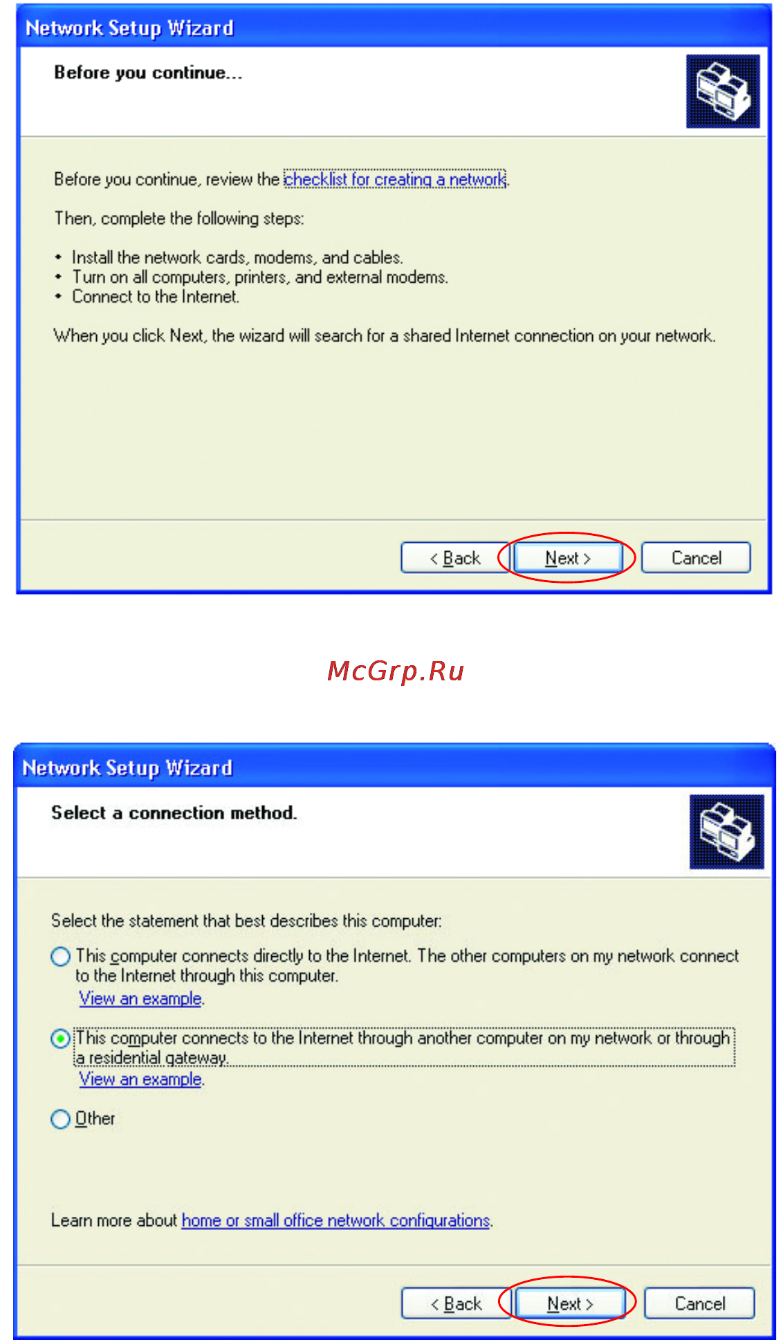 D-Link DI-614+ [39/74] Networking basics