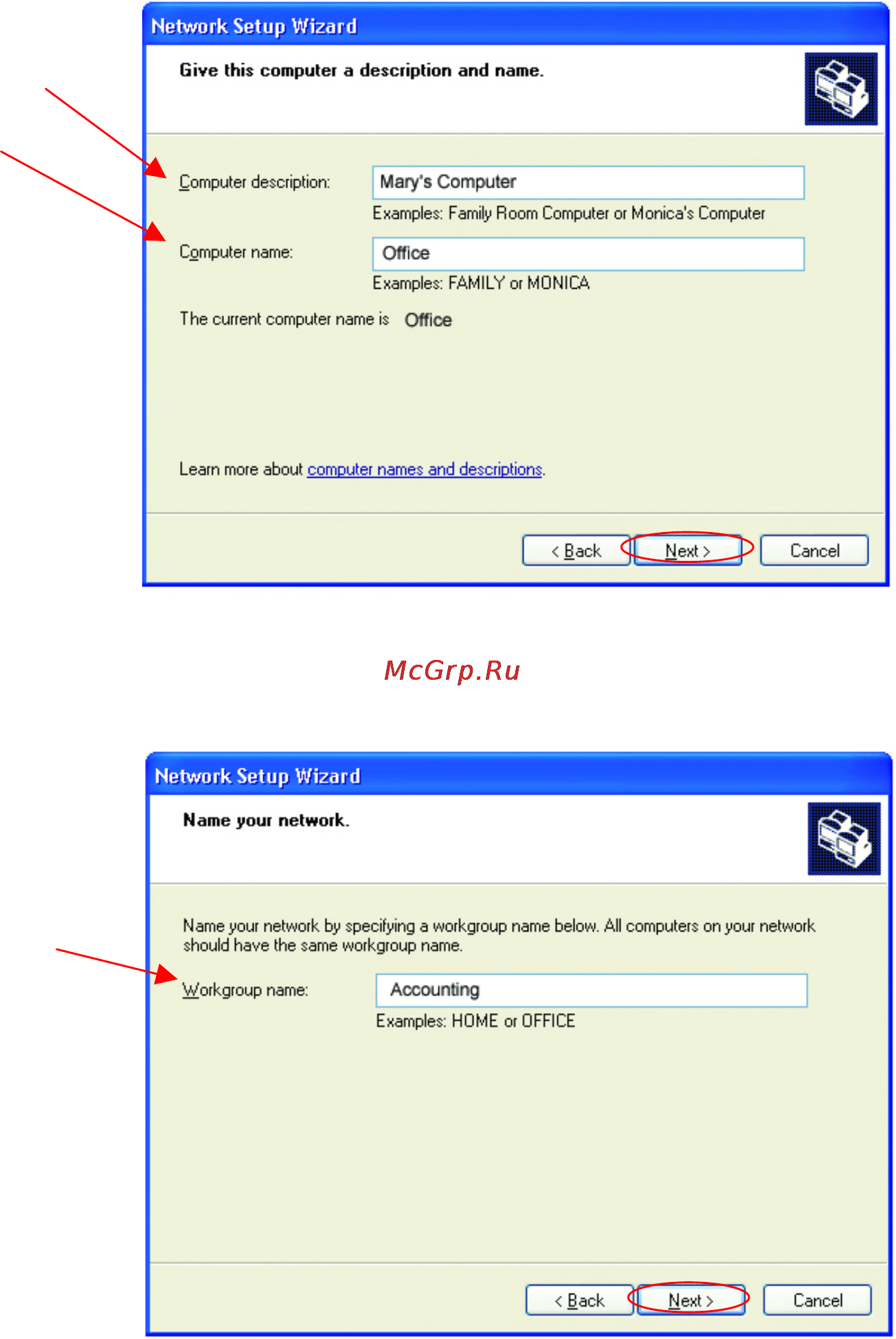 D-Link DI-614+ [40/74] Networking basics